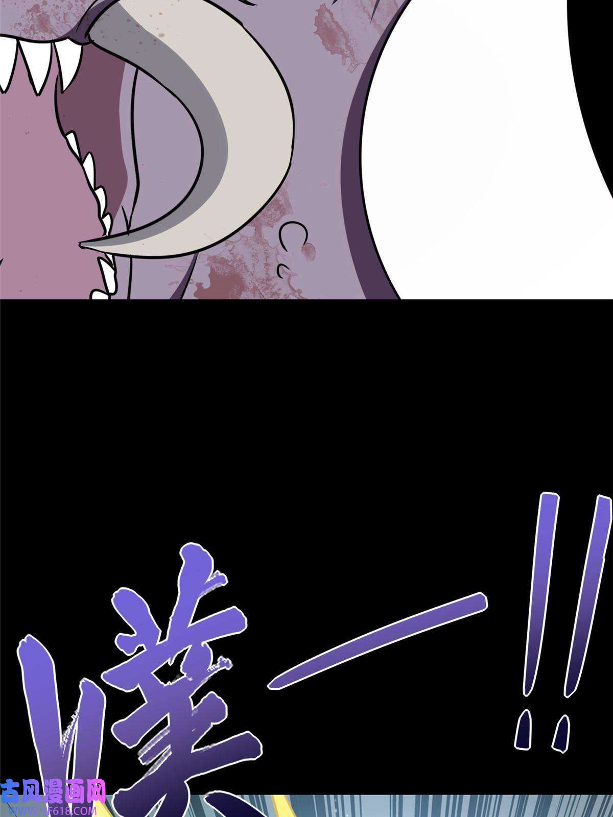 我的病毒女友（移动版）358