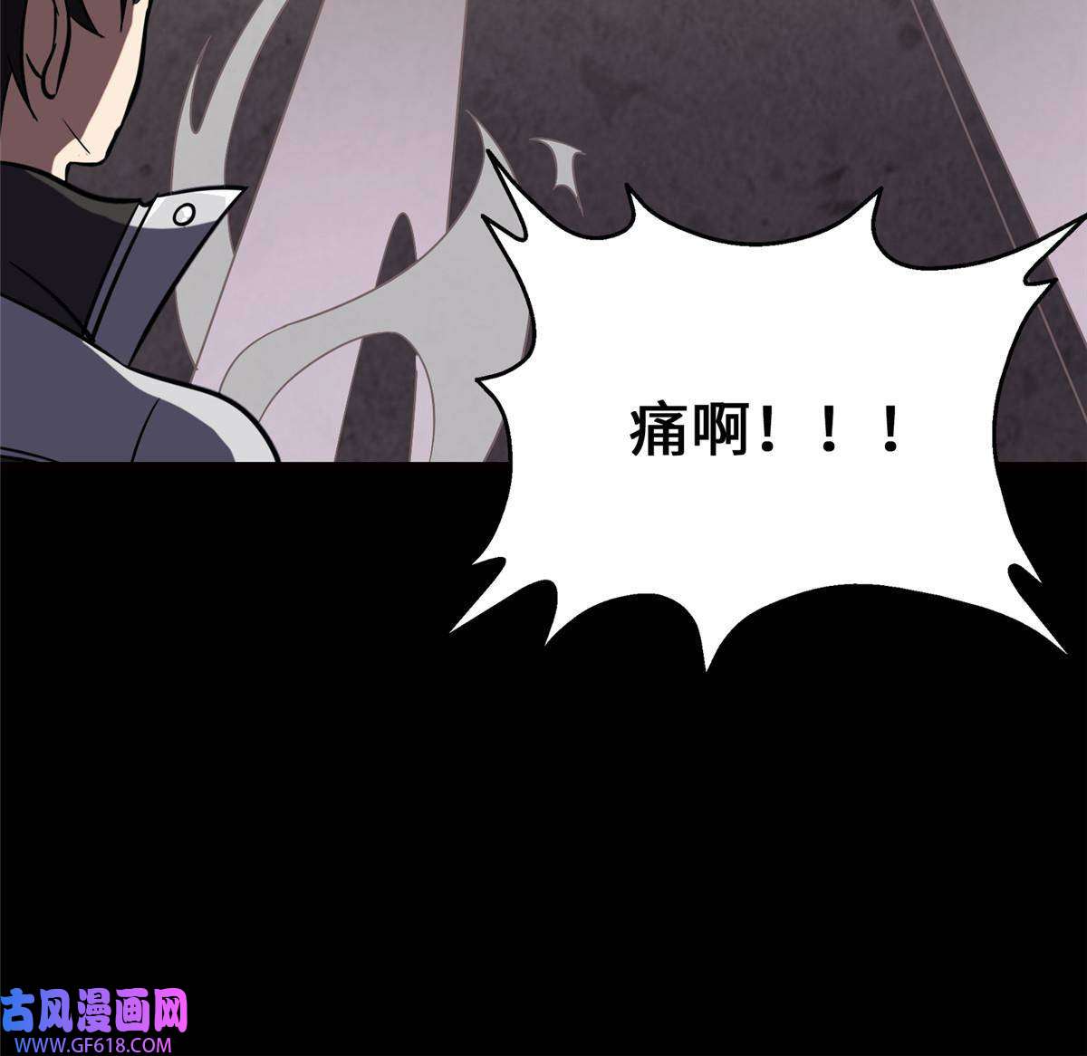 我的病毒女友（移动版）359