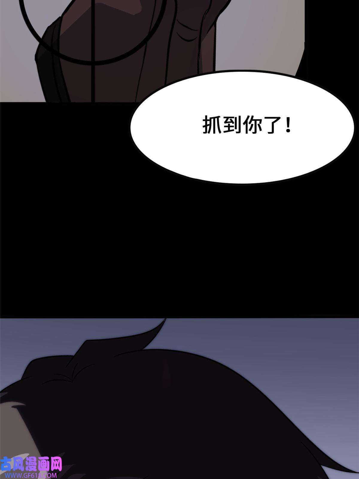 我的病毒女友（移动版）359