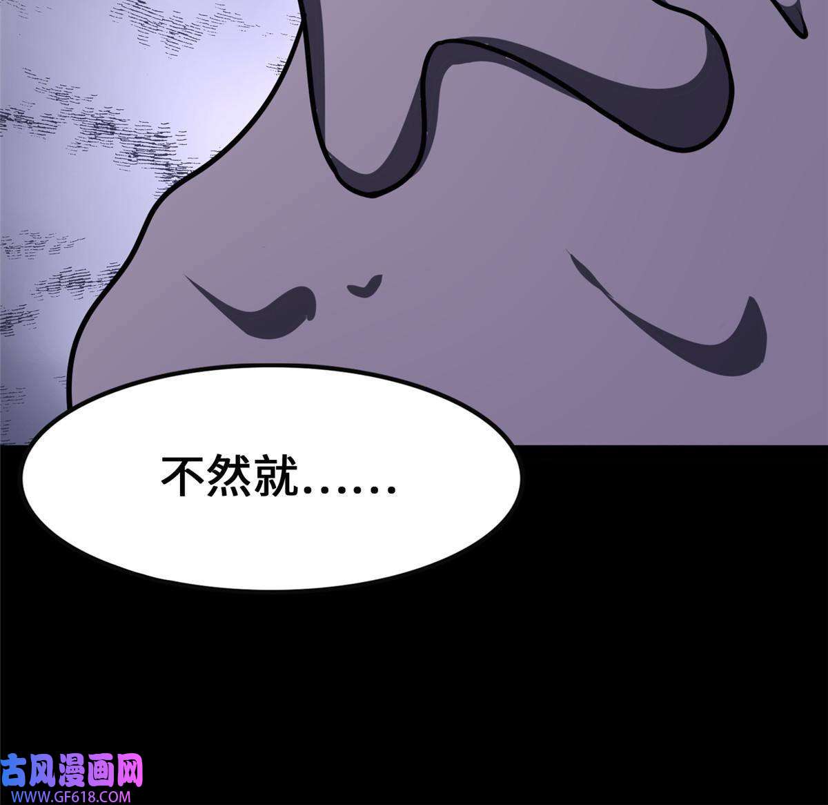 我的病毒女友（移动版）359