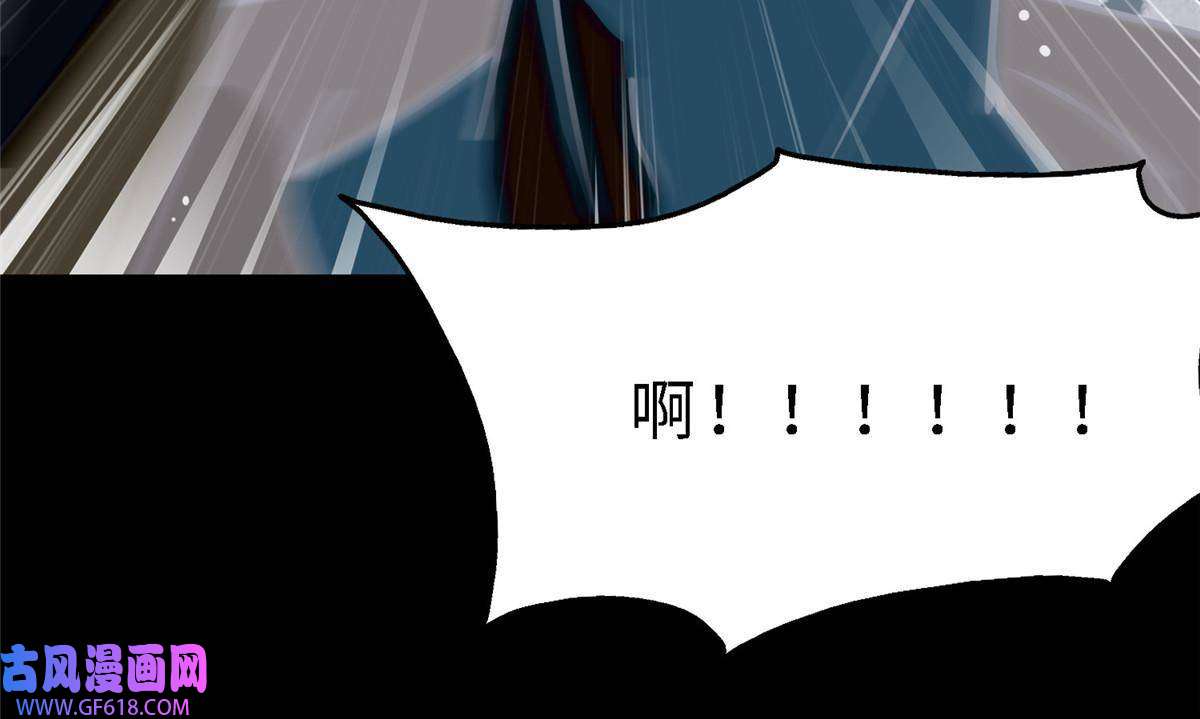 我的病毒女友（移动版）359
