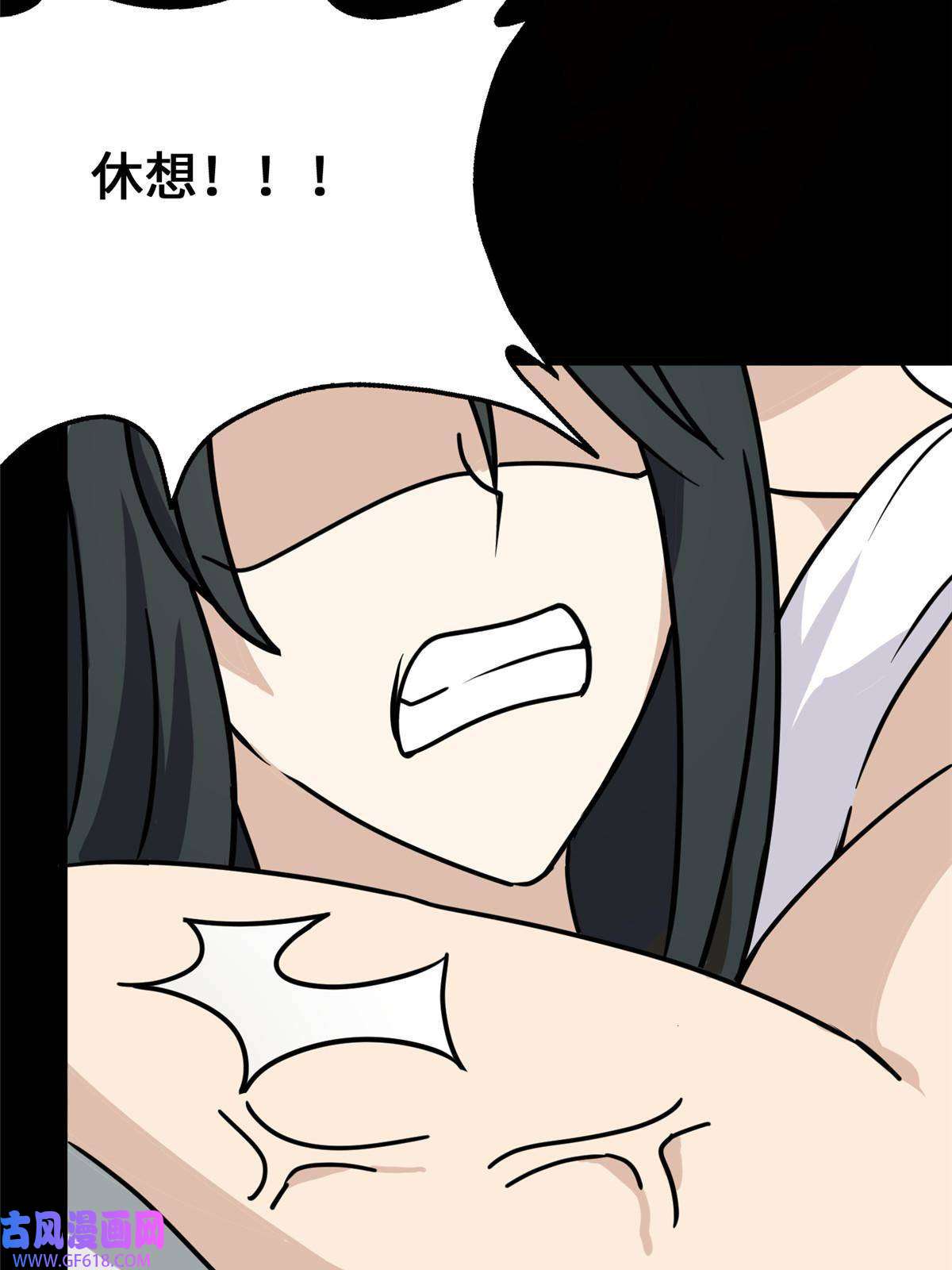 我的病毒女友（移动版）362