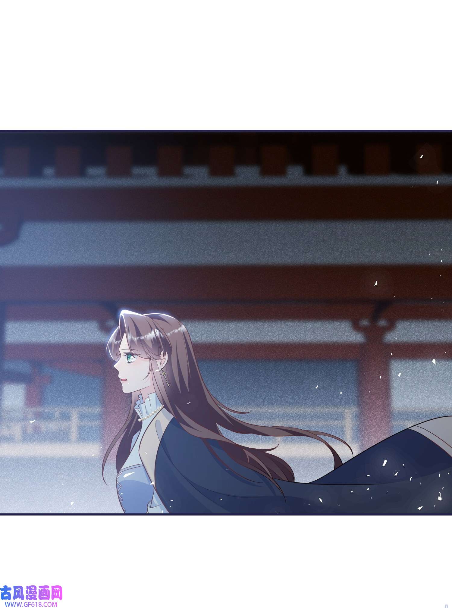 昭华撩乱06 王妃真是不老实
