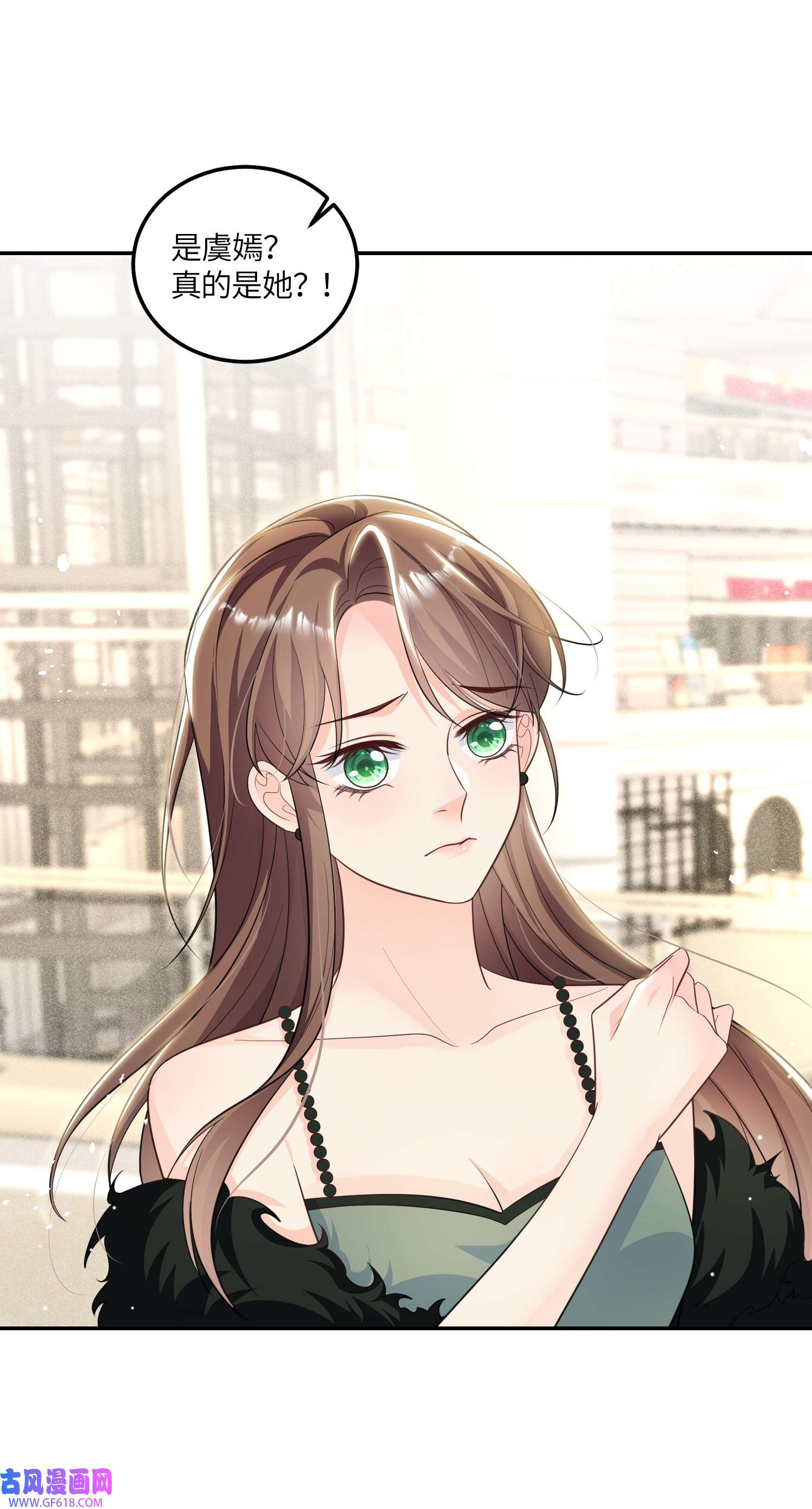 昭华撩乱08 我们是什么关系？