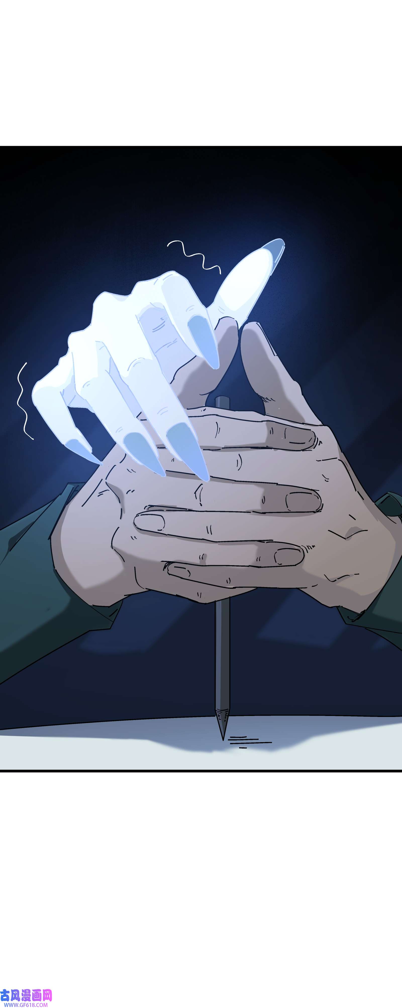 我笔下的角色找上门005 笔仙笔仙