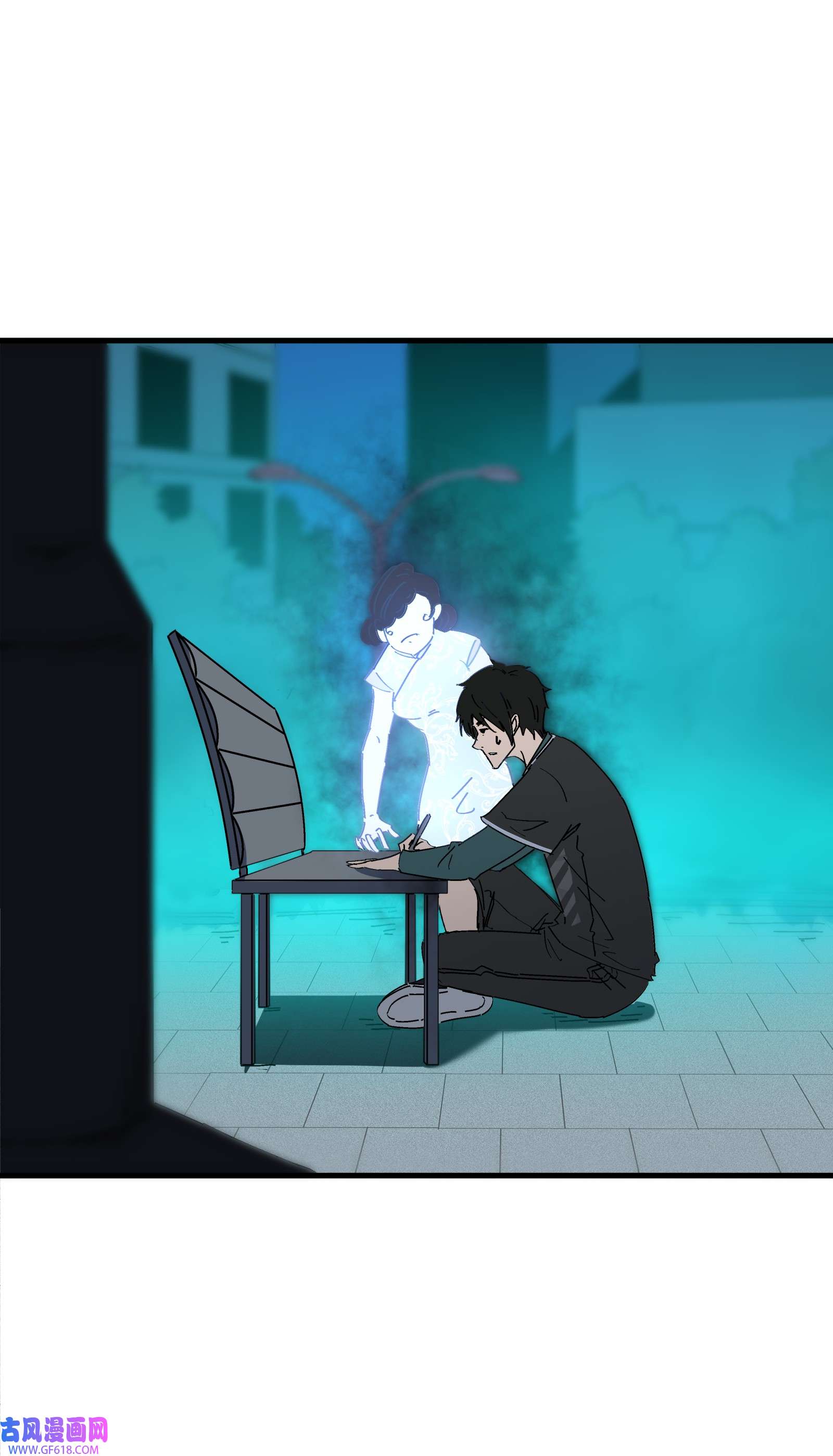 我笔下的角色找上门005 笔仙笔仙