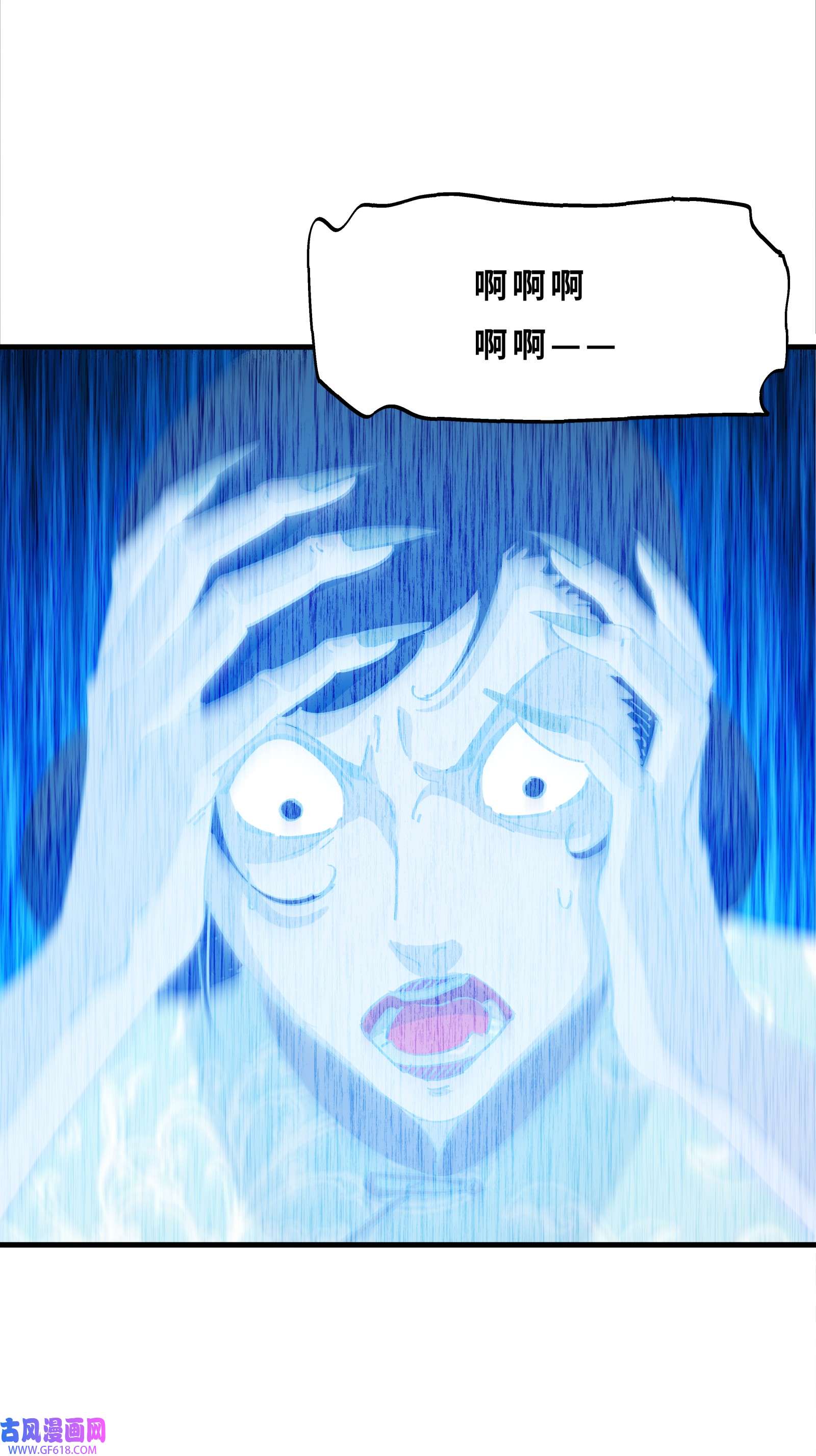 我笔下的角色找上门005 笔仙笔仙