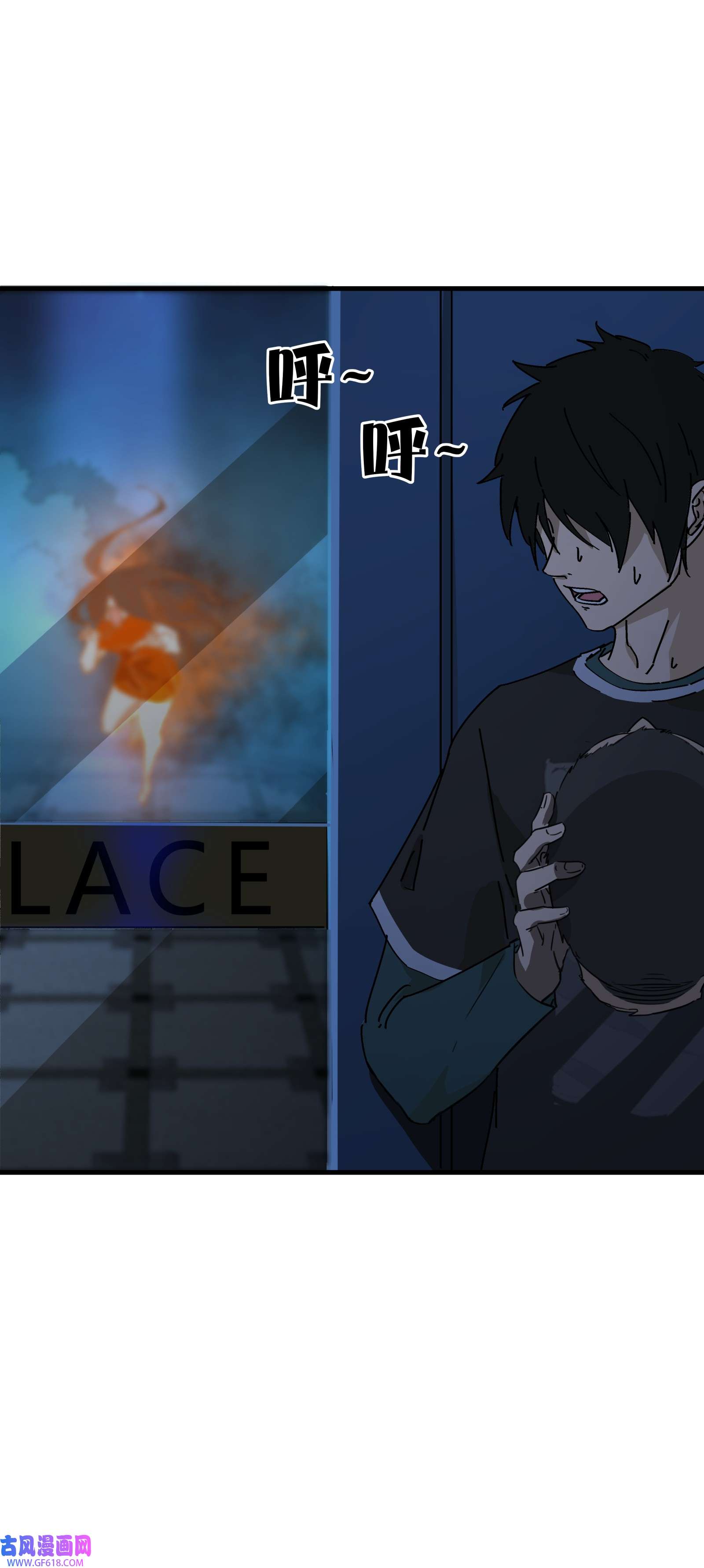 我笔下的角色找上门005 笔仙笔仙