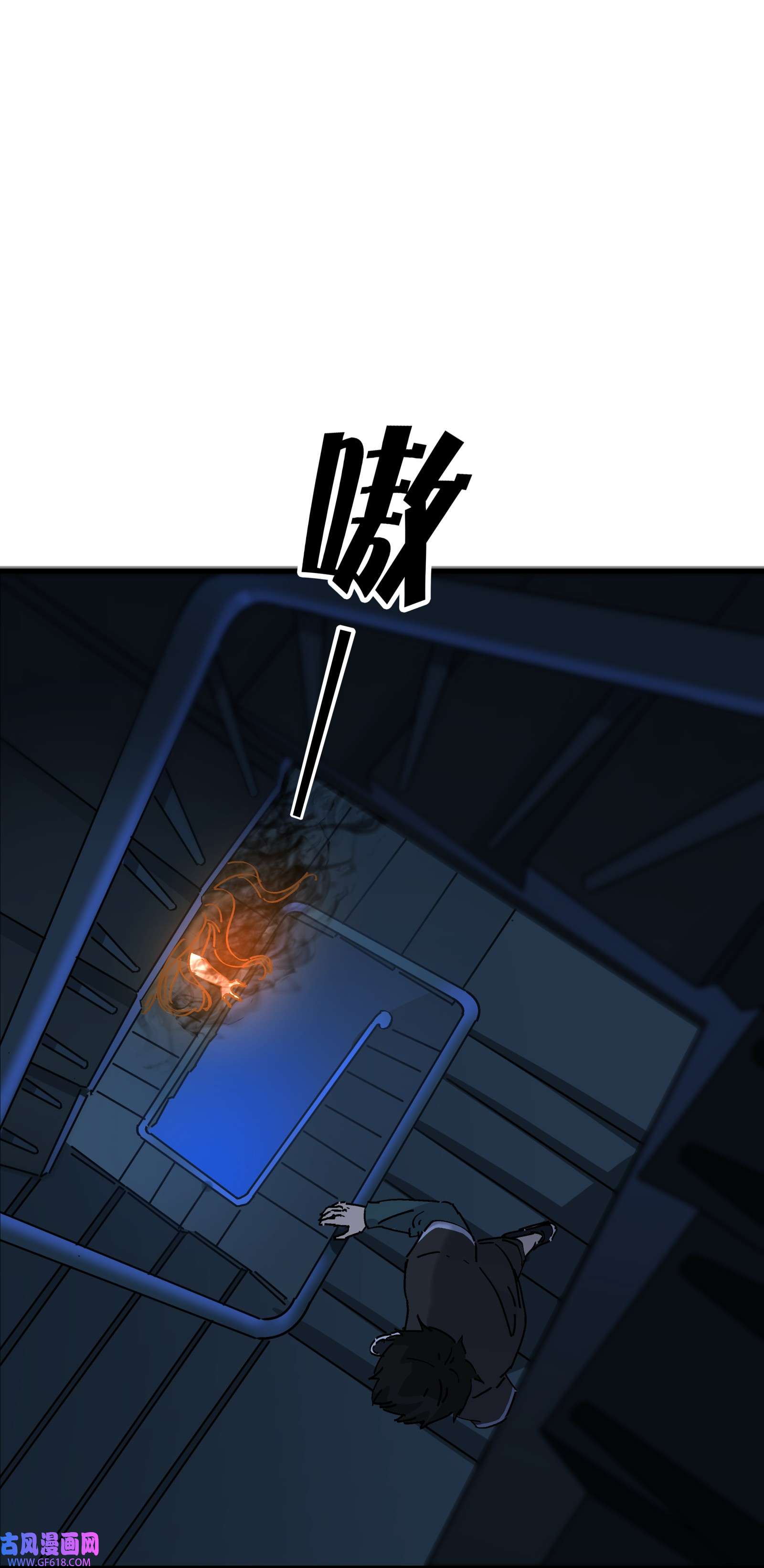 我笔下的角色找上门005 笔仙笔仙