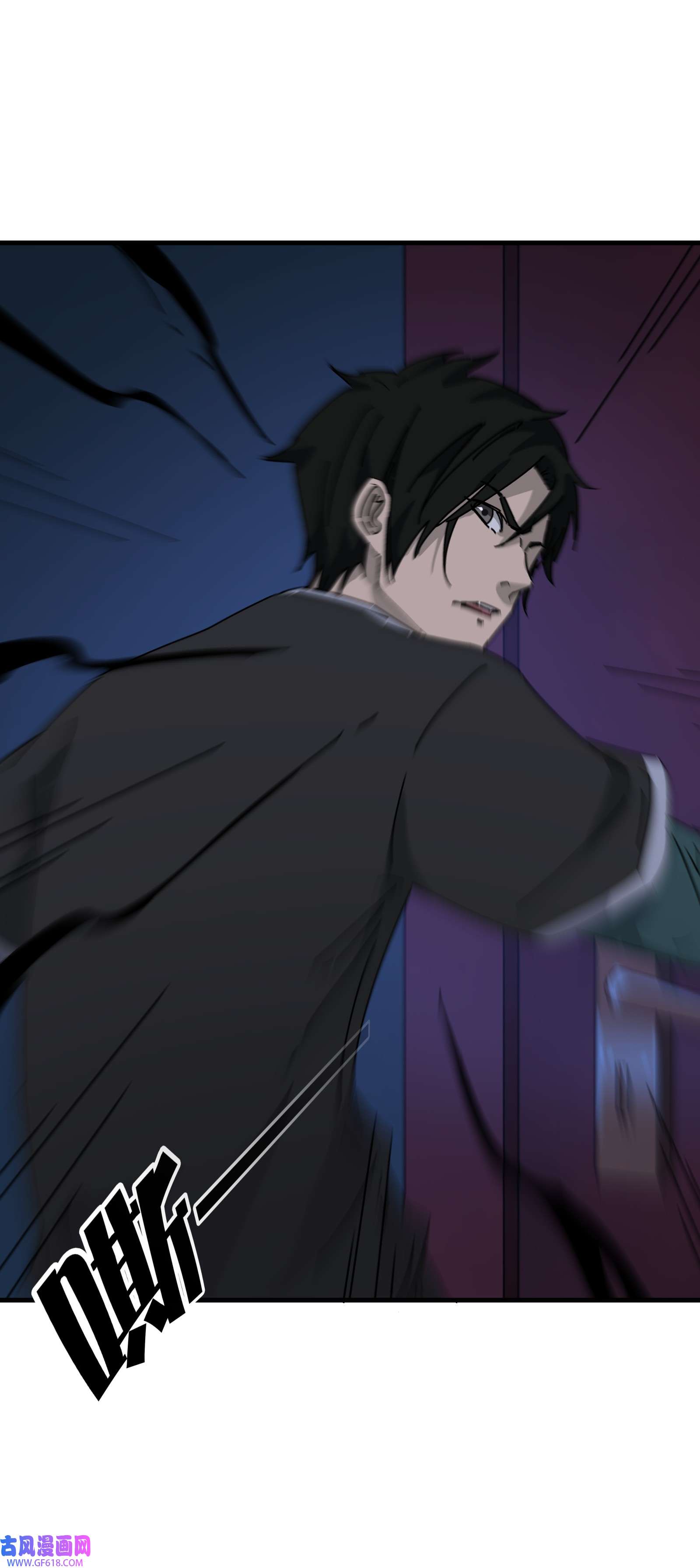 我笔下的角色找上门005 笔仙笔仙