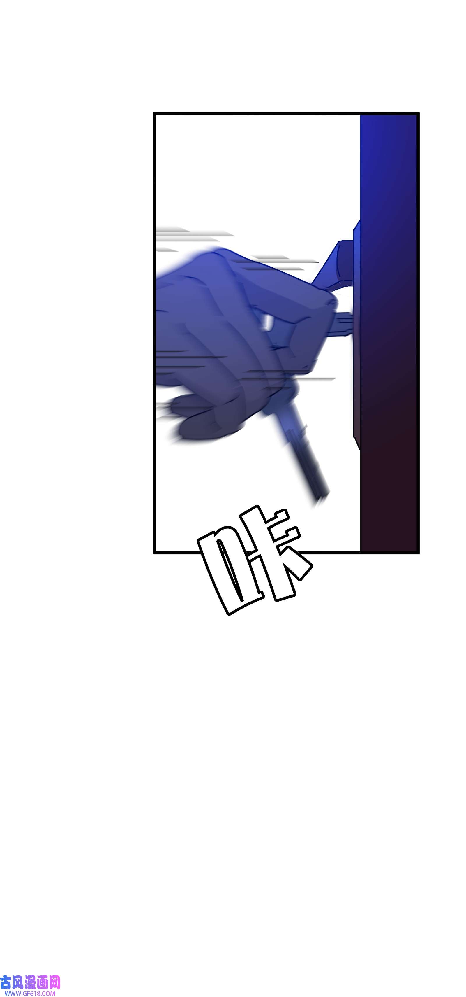 我笔下的角色找上门005 笔仙笔仙