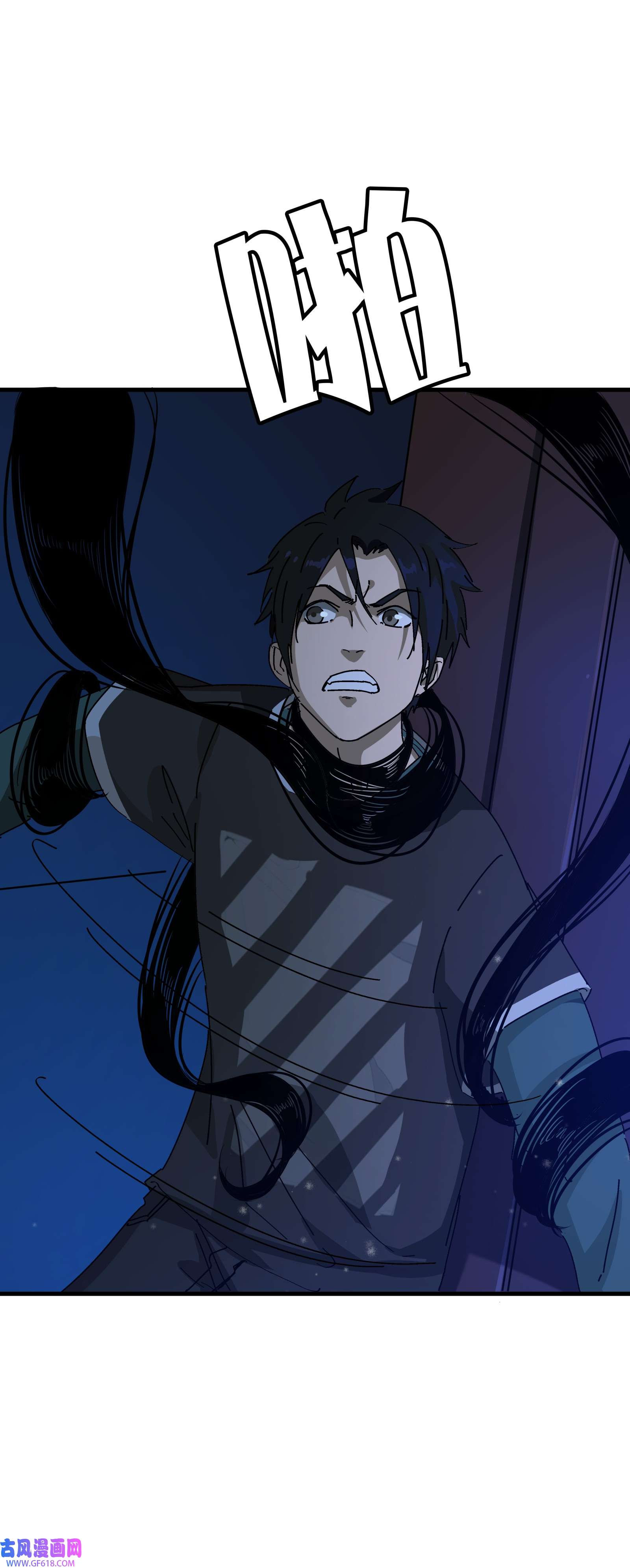 我笔下的角色找上门005 笔仙笔仙