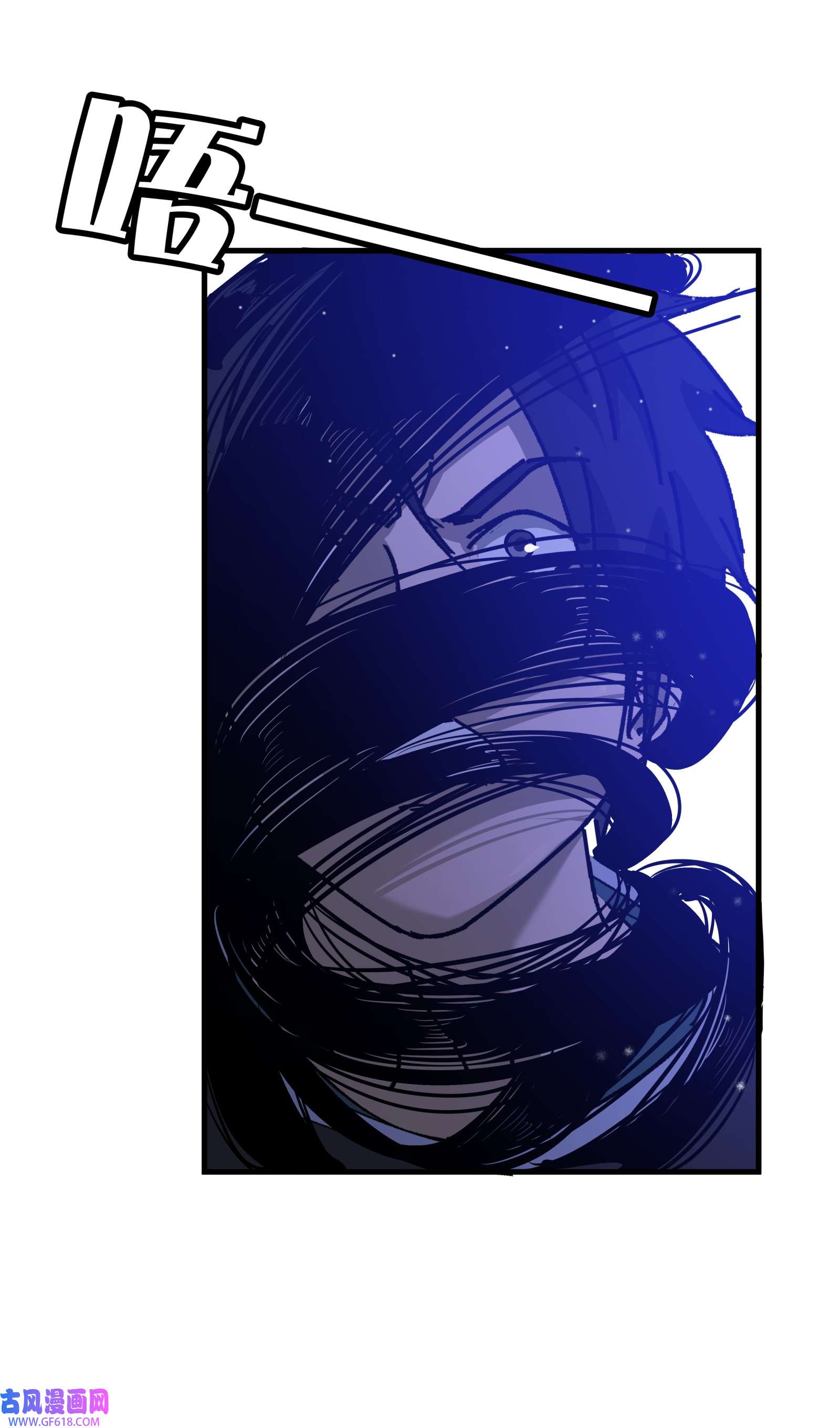 我笔下的角色找上门005 笔仙笔仙