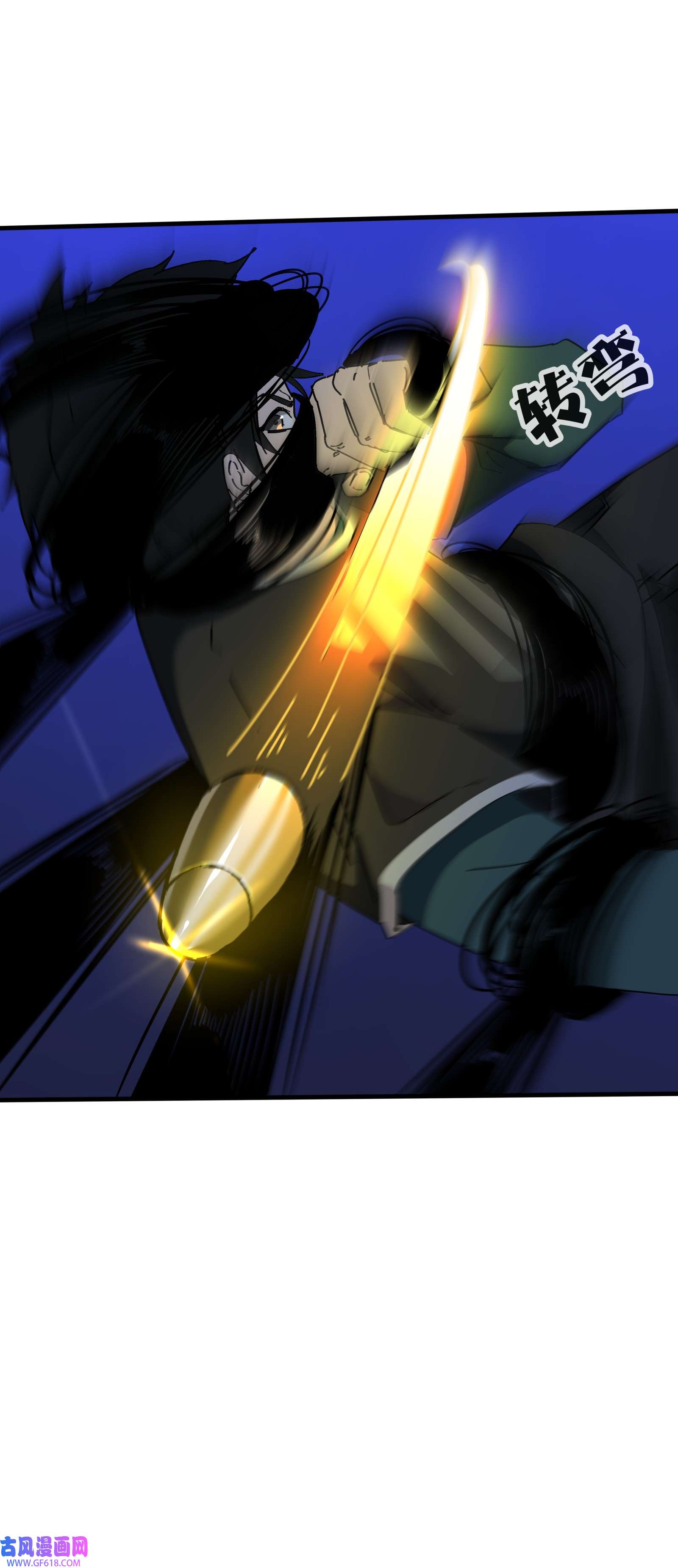 我笔下的角色找上门005 笔仙笔仙