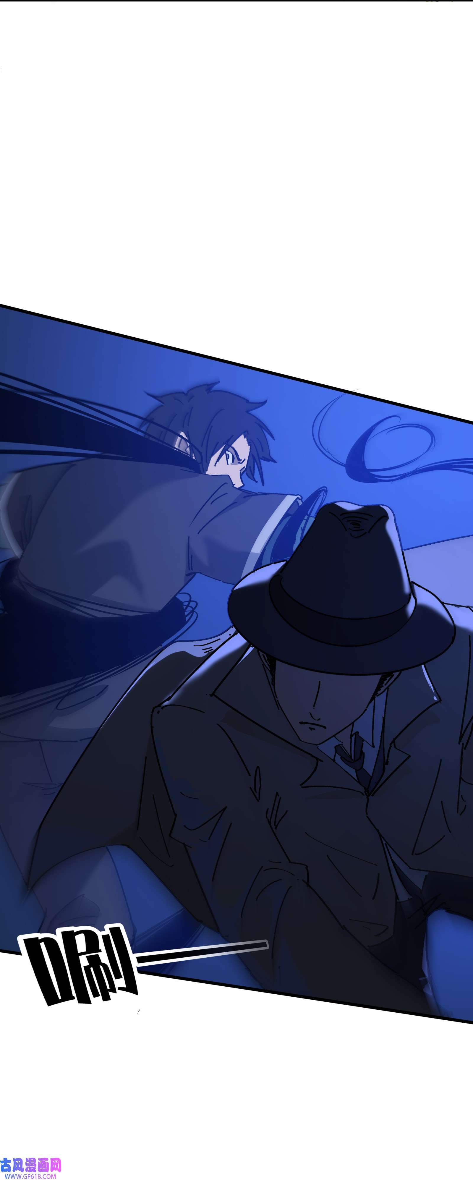 我笔下的角色找上门005 笔仙笔仙