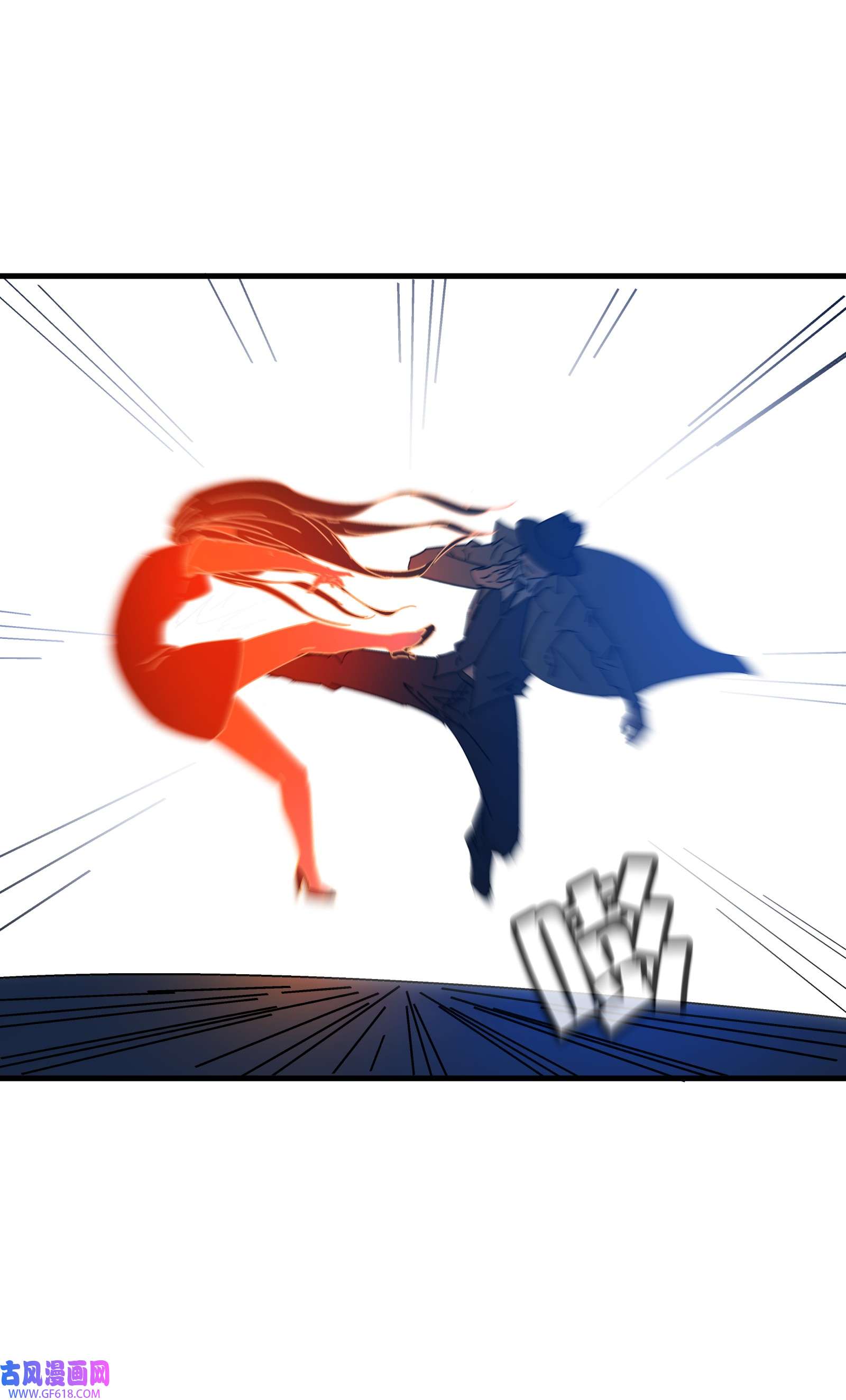 我笔下的角色找上门005 笔仙笔仙