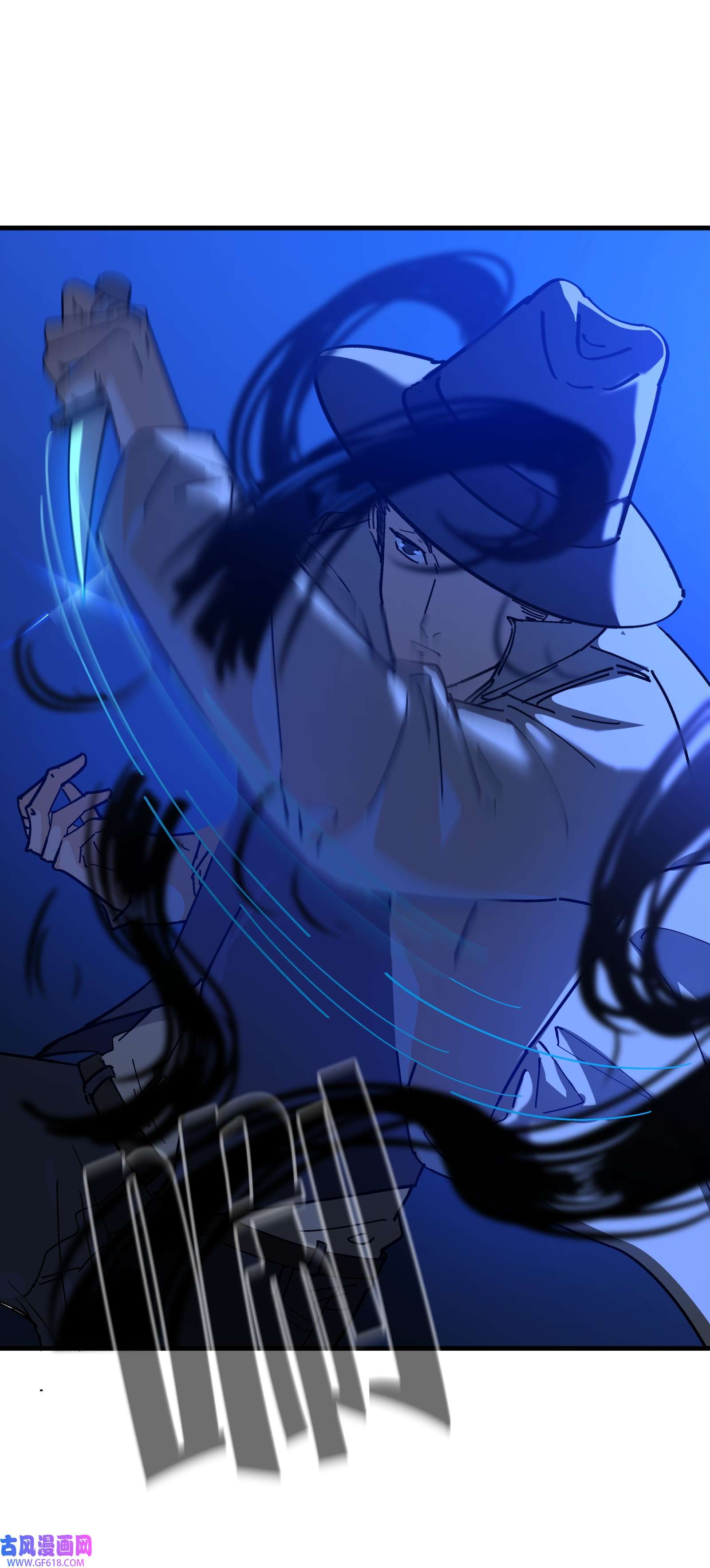 我笔下的角色找上门005 笔仙笔仙