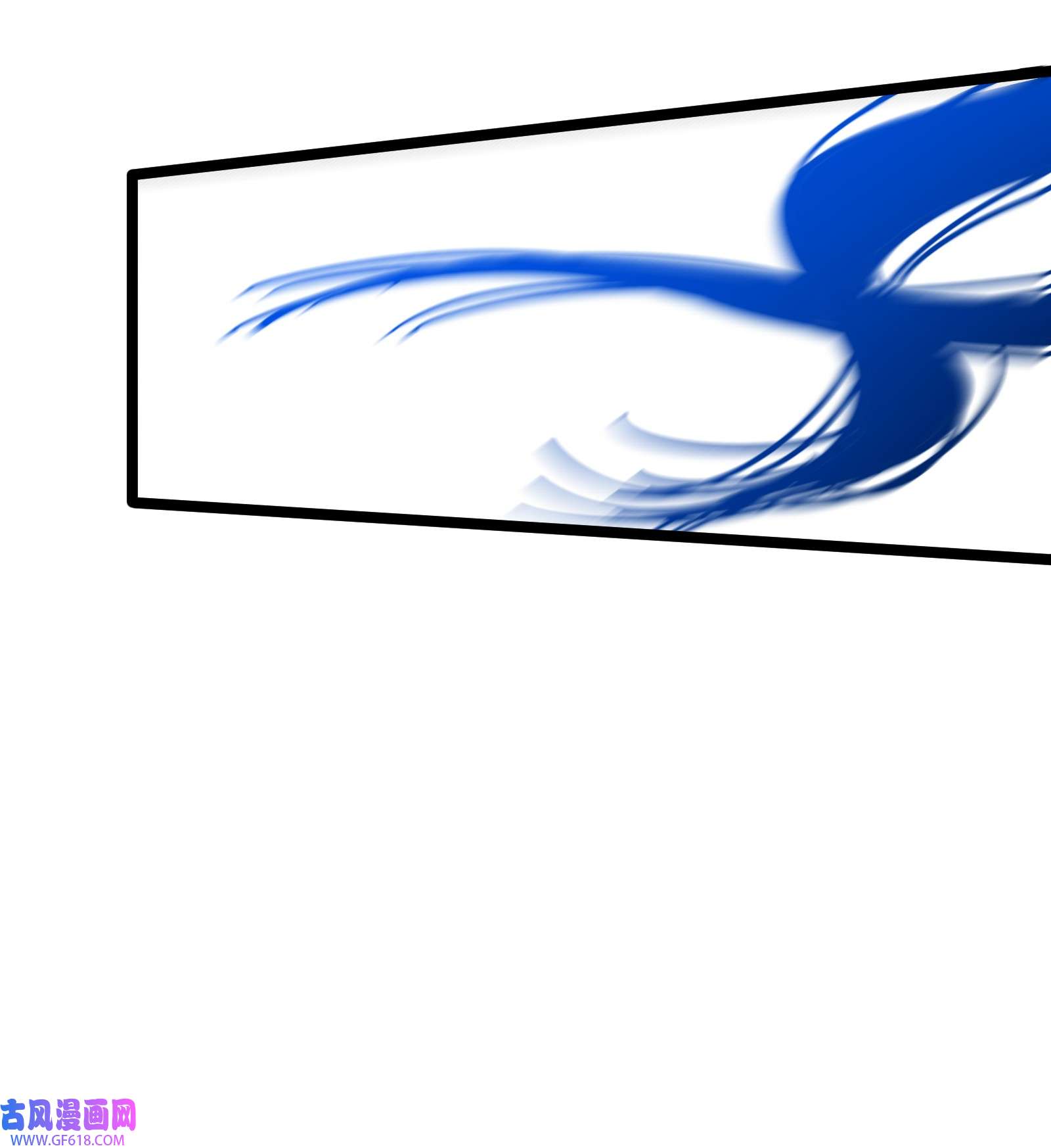 我笔下的角色找上门007 互惠？