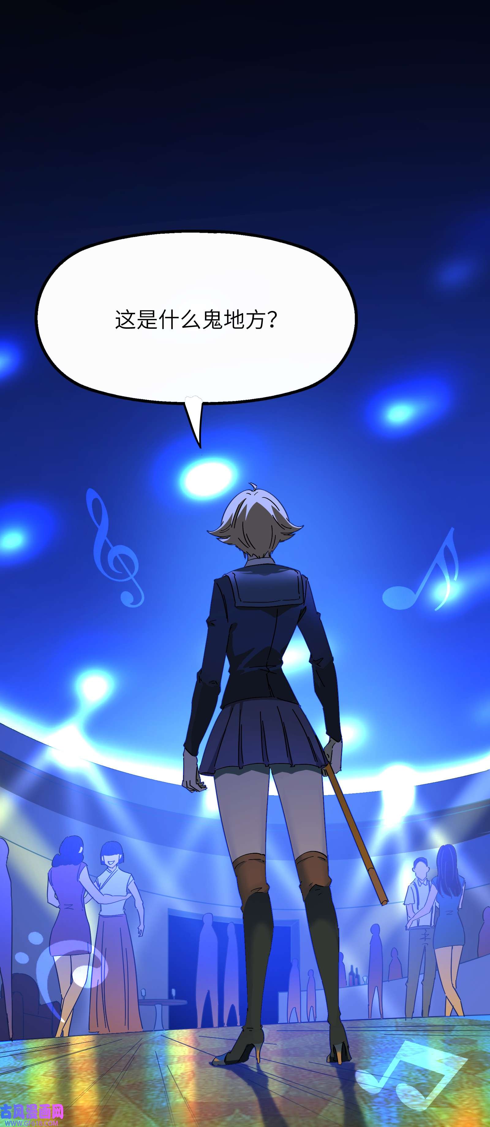 我笔下的角色找上门008 笔仙领域