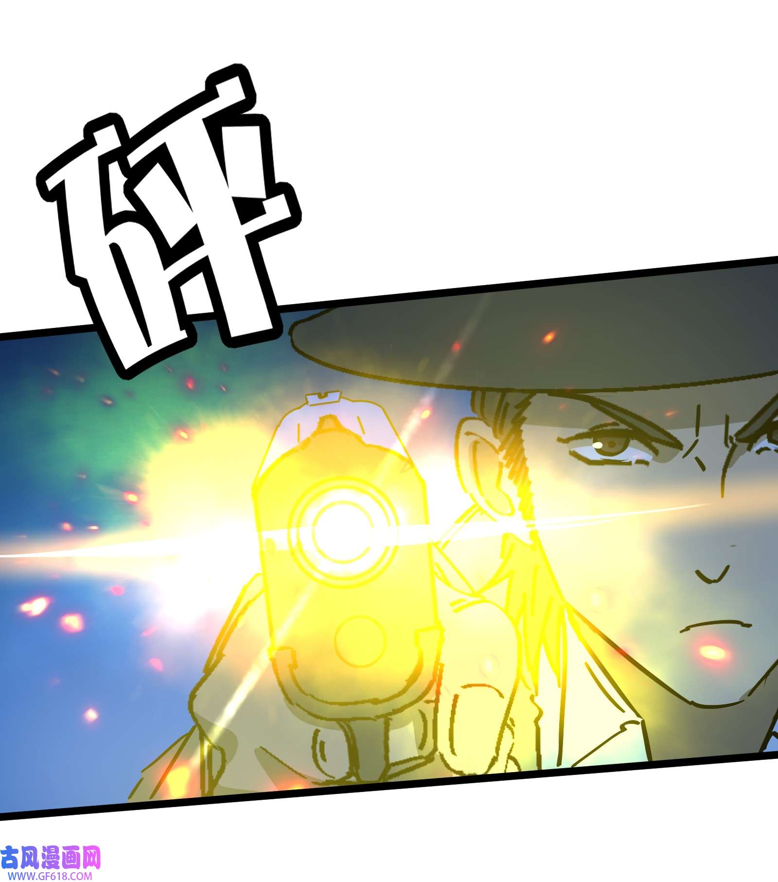 我笔下的角色找上门008 笔仙领域