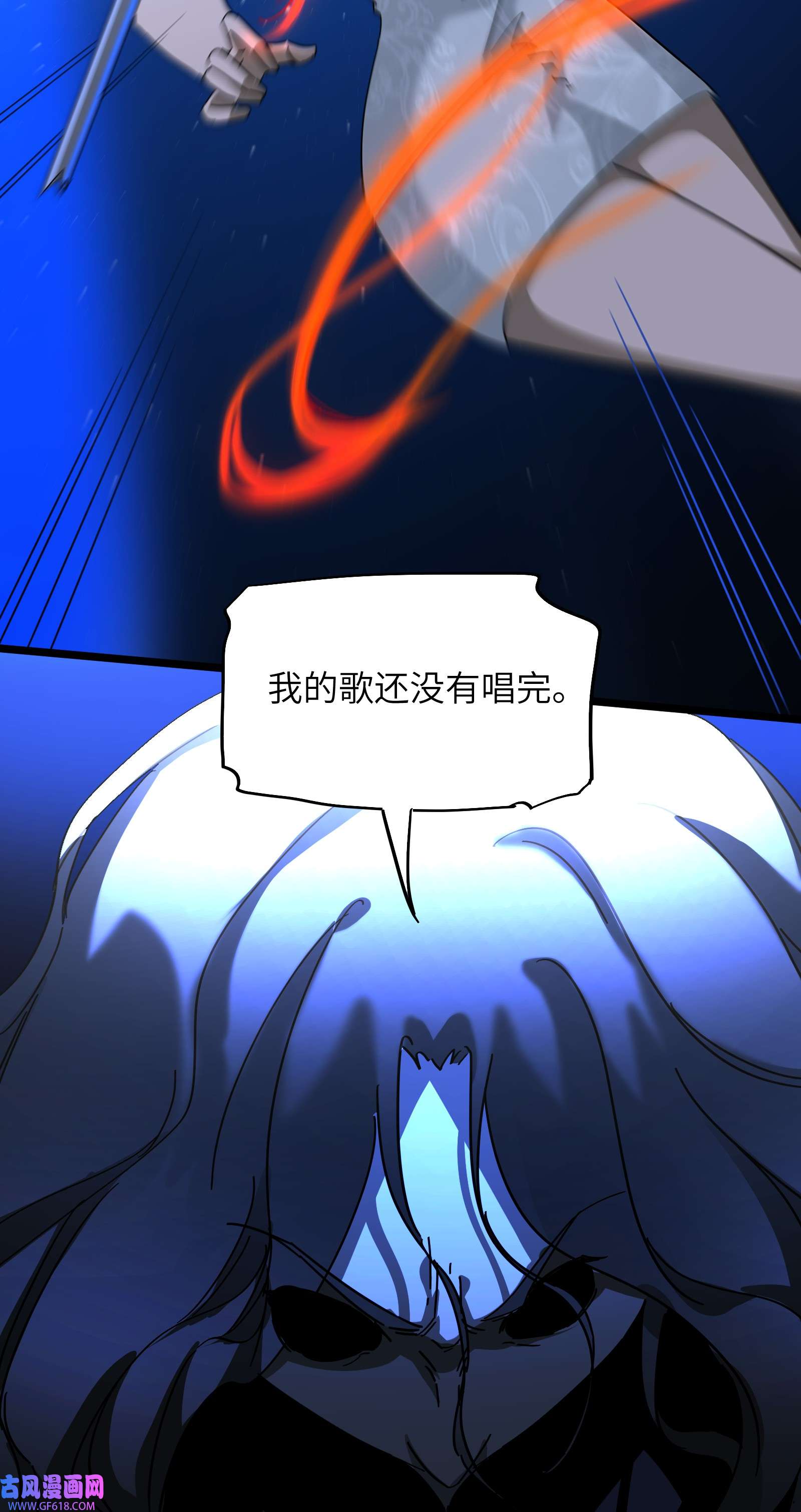 我笔下的角色找上门008 笔仙领域