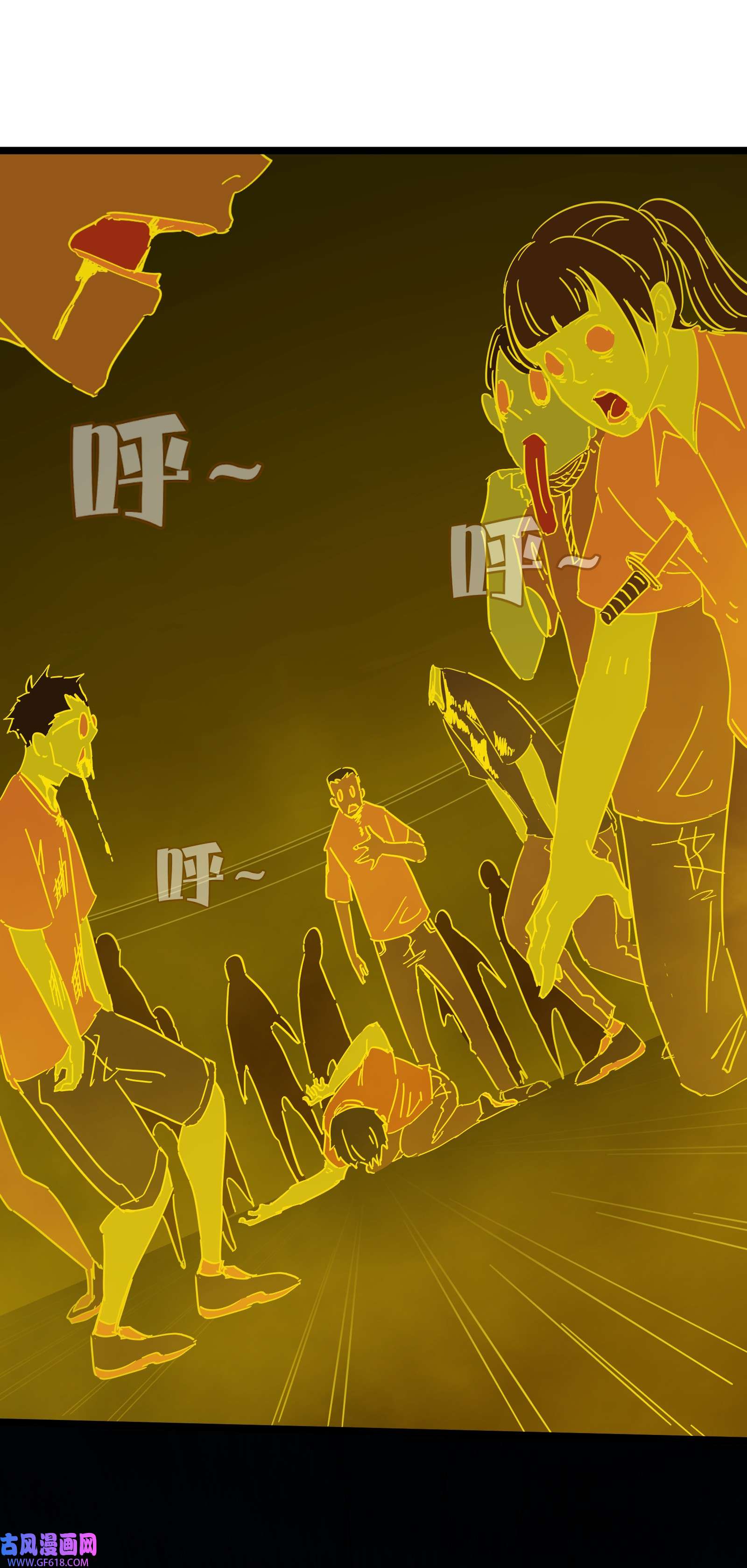 我笔下的角色找上门008 笔仙领域