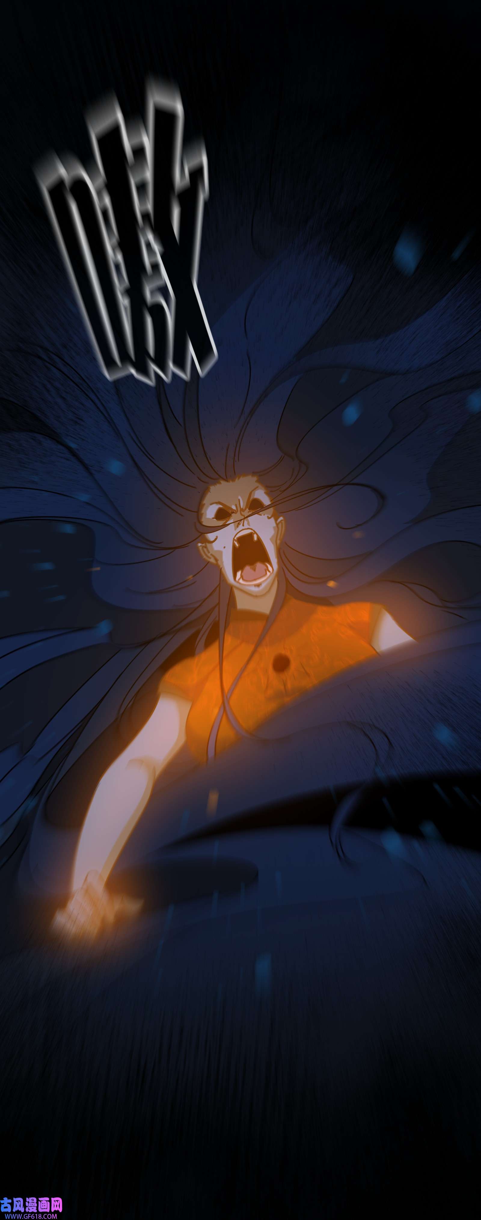 我笔下的角色找上门008 笔仙领域