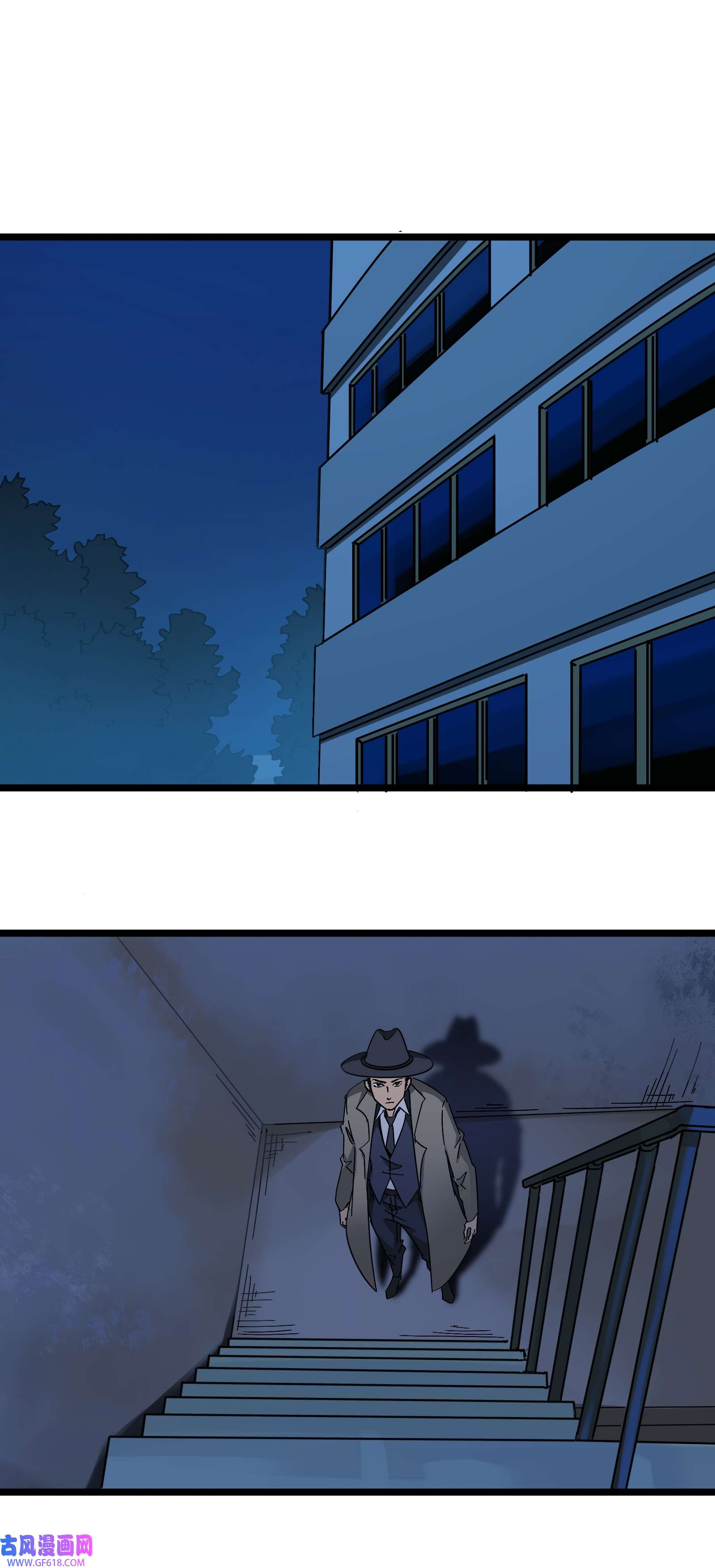 我笔下的角色找上门008 笔仙领域