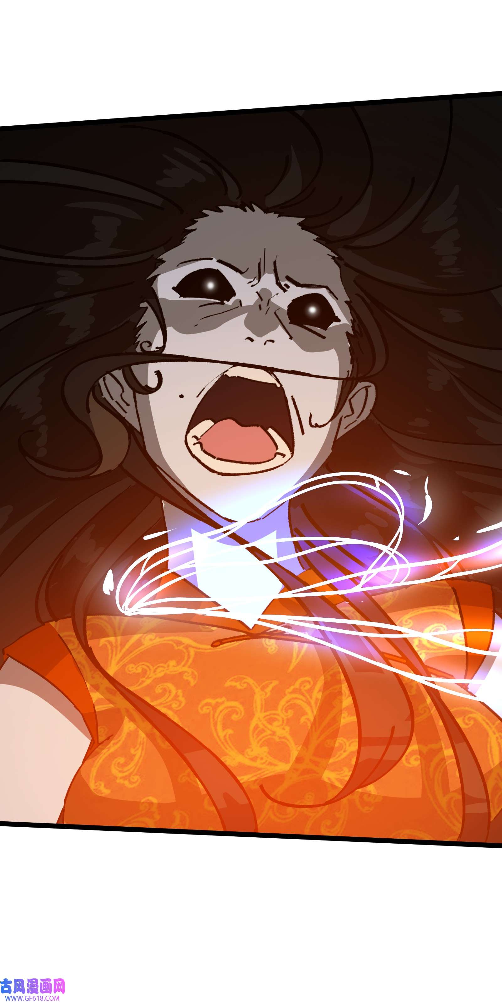 我笔下的角色找上门009 借刀杀人