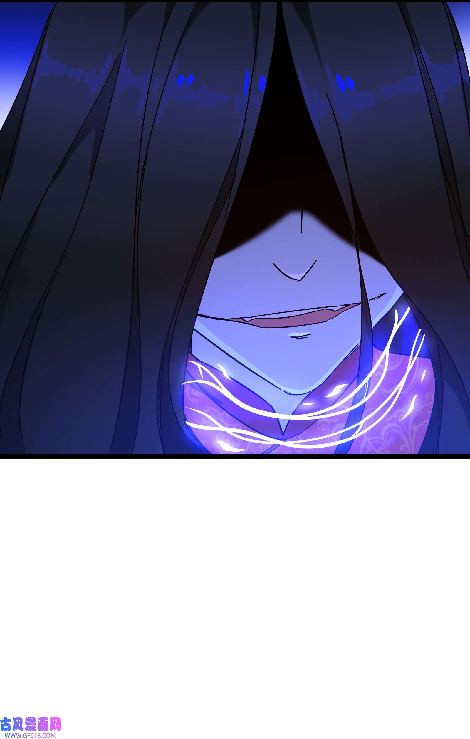 我笔下的角色找上门009 借刀杀人