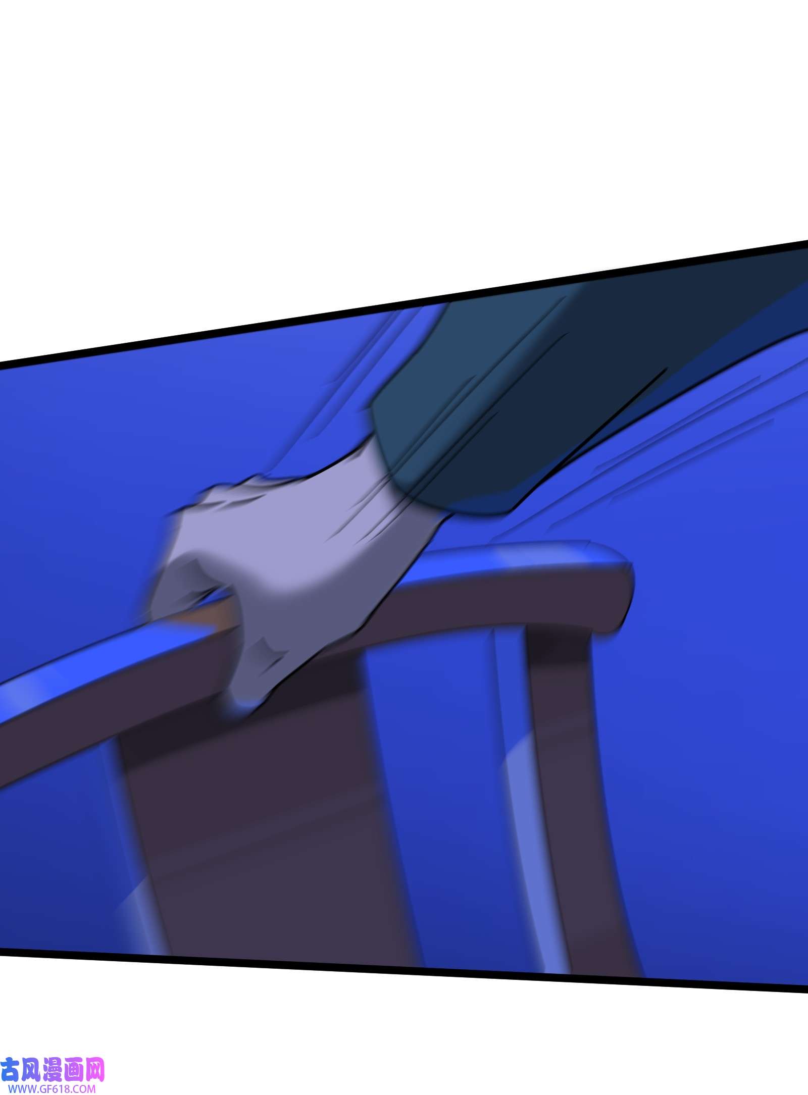 我笔下的角色找上门009 借刀杀人