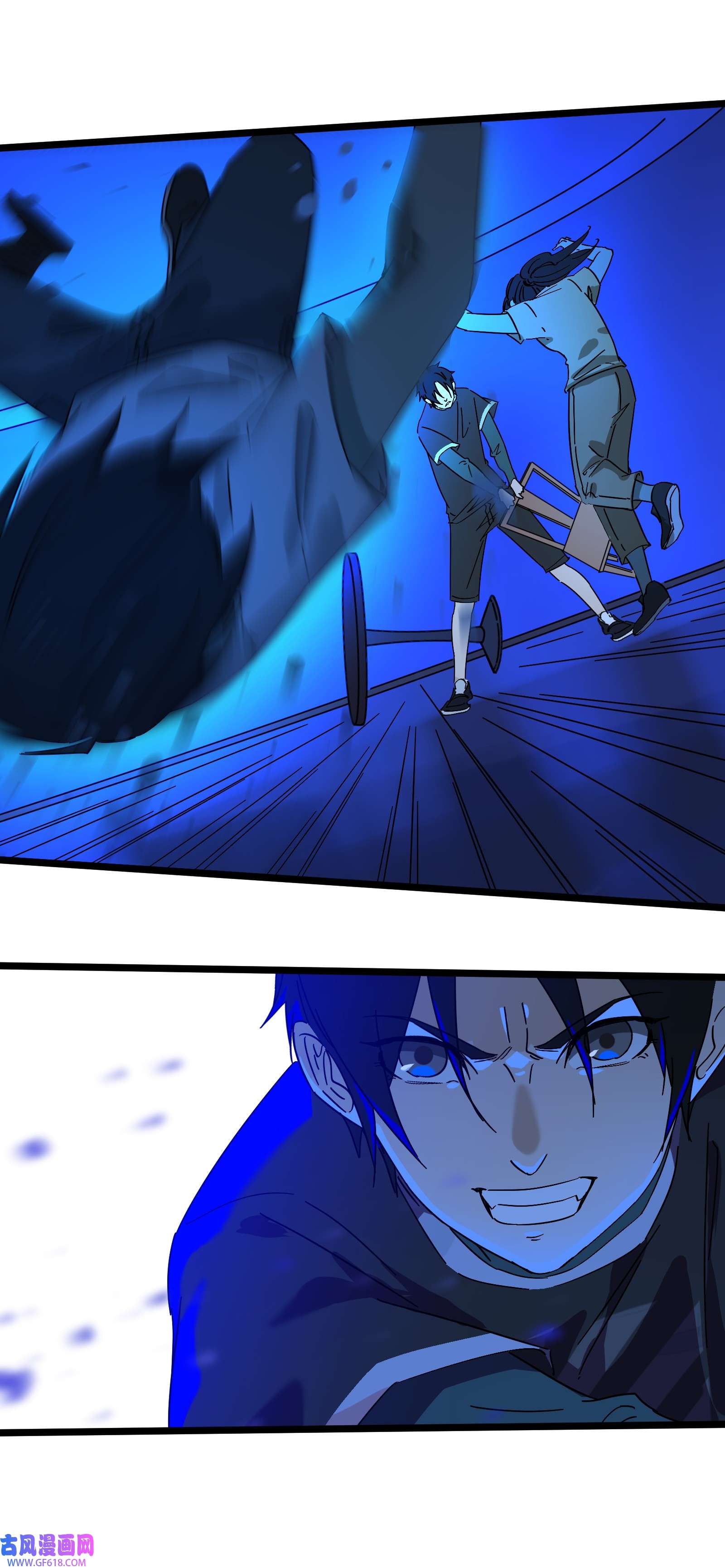 我笔下的角色找上门009 借刀杀人