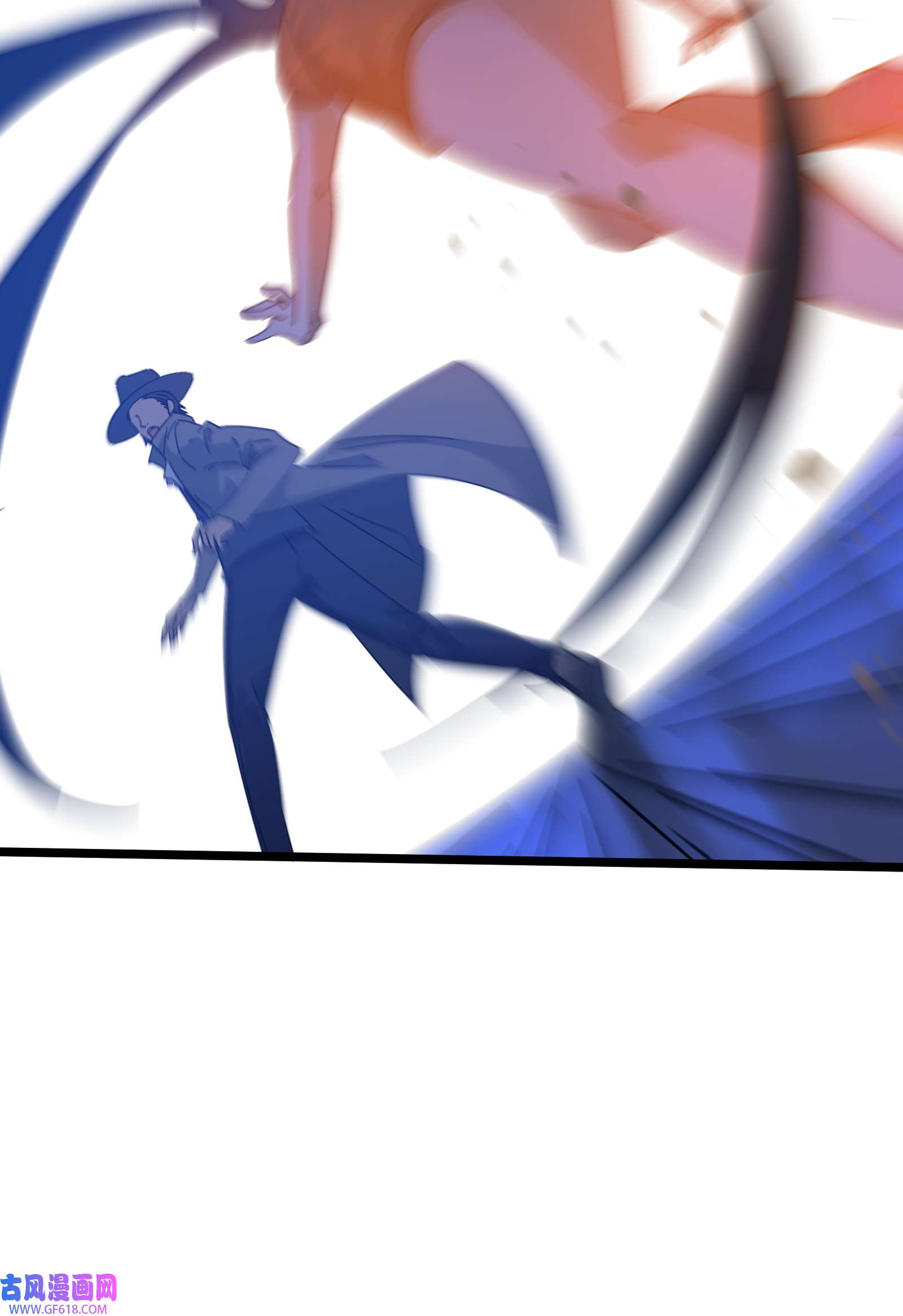 我笔下的角色找上门009 借刀杀人