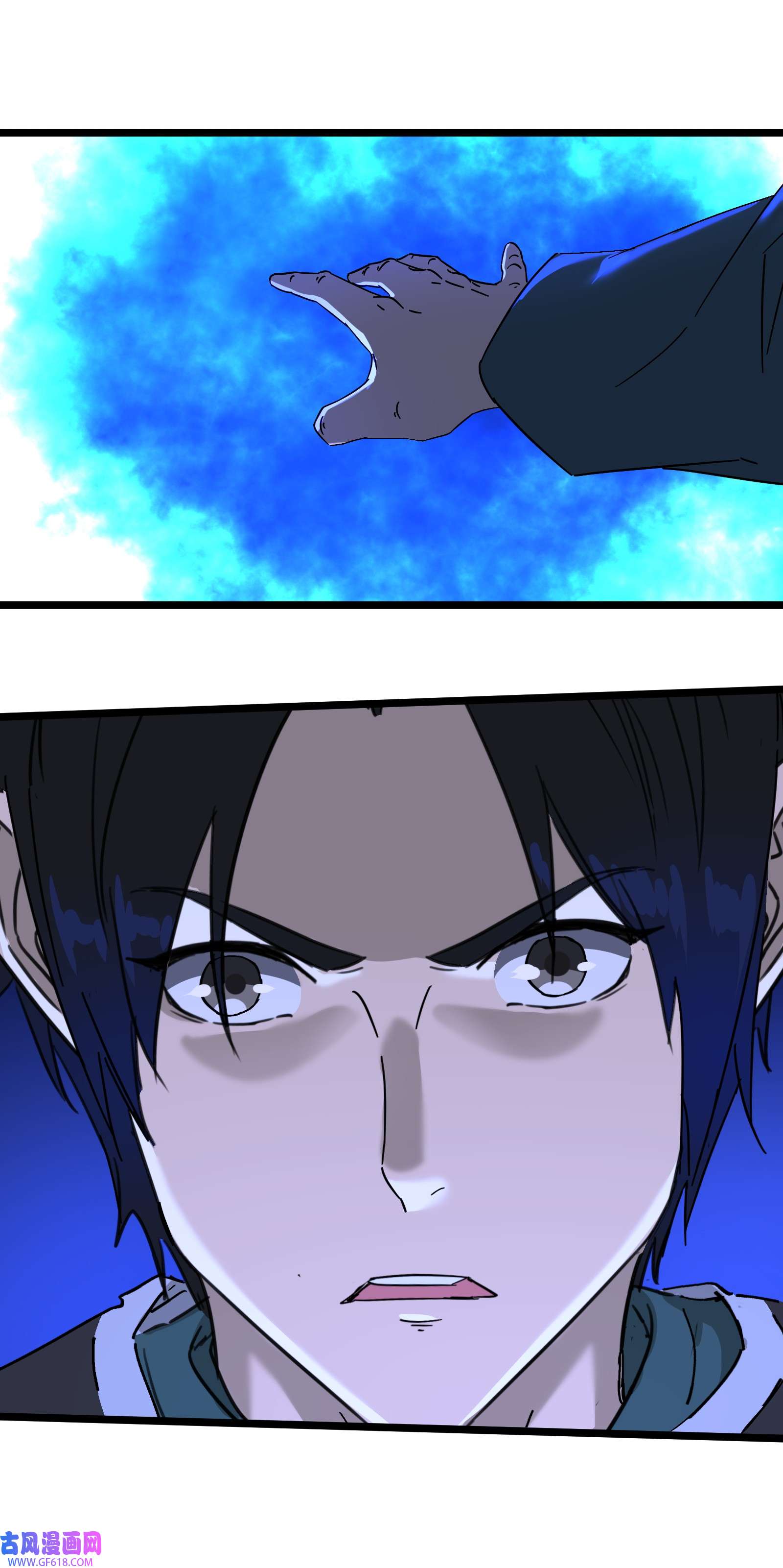 我笔下的角色找上门009 借刀杀人