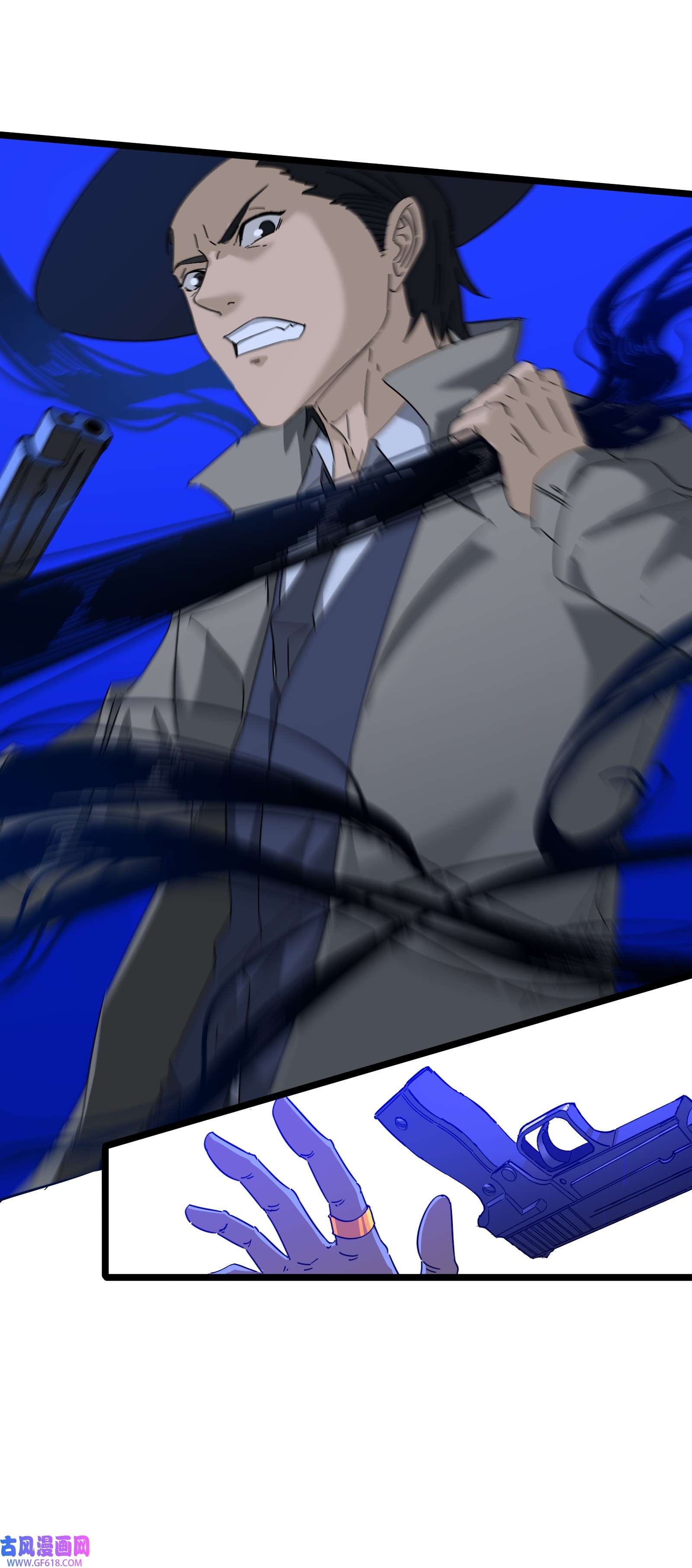 我笔下的角色找上门009 借刀杀人