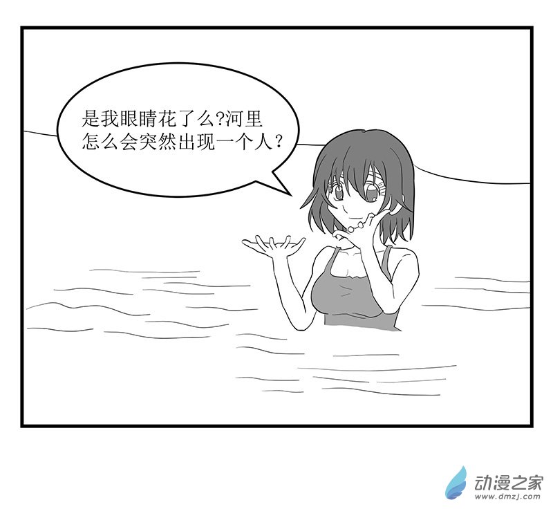 墓地之诡异大爷01 工厂打工记1