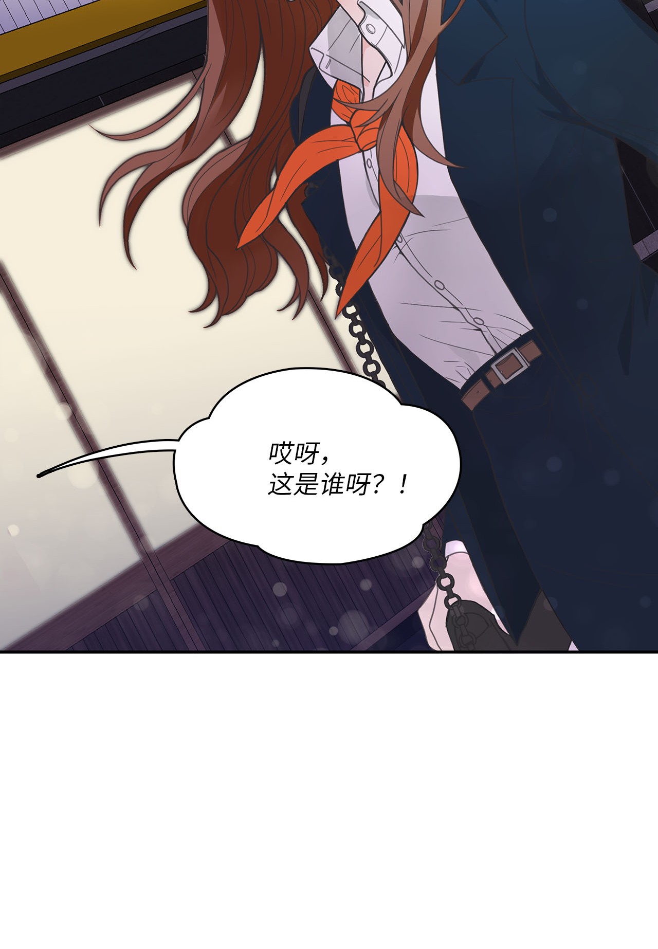 自己捡的总裁哭着也要带回家000 女人的胜负欲