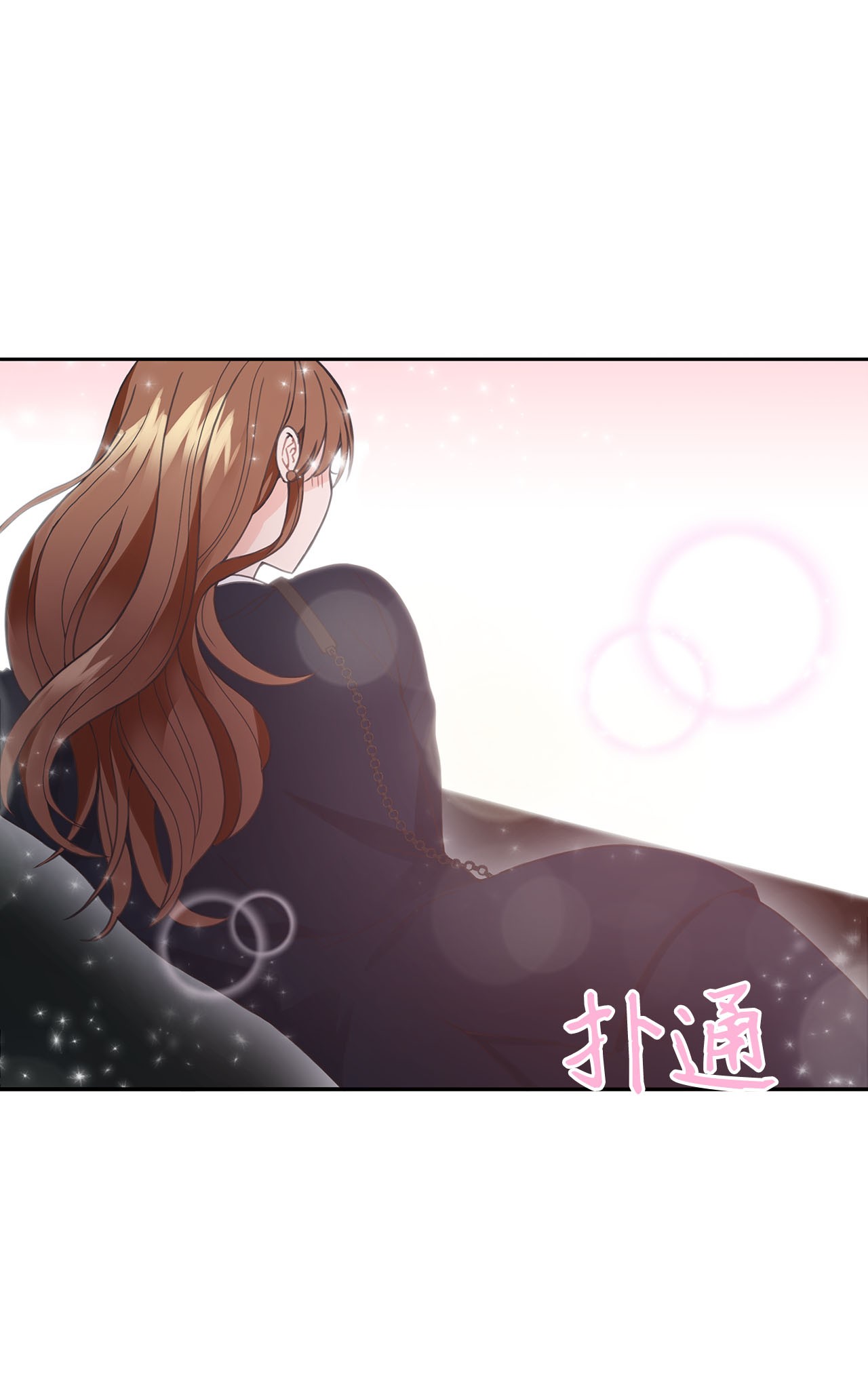 自己捡的总裁哭着也要带回家000 女人的胜负欲