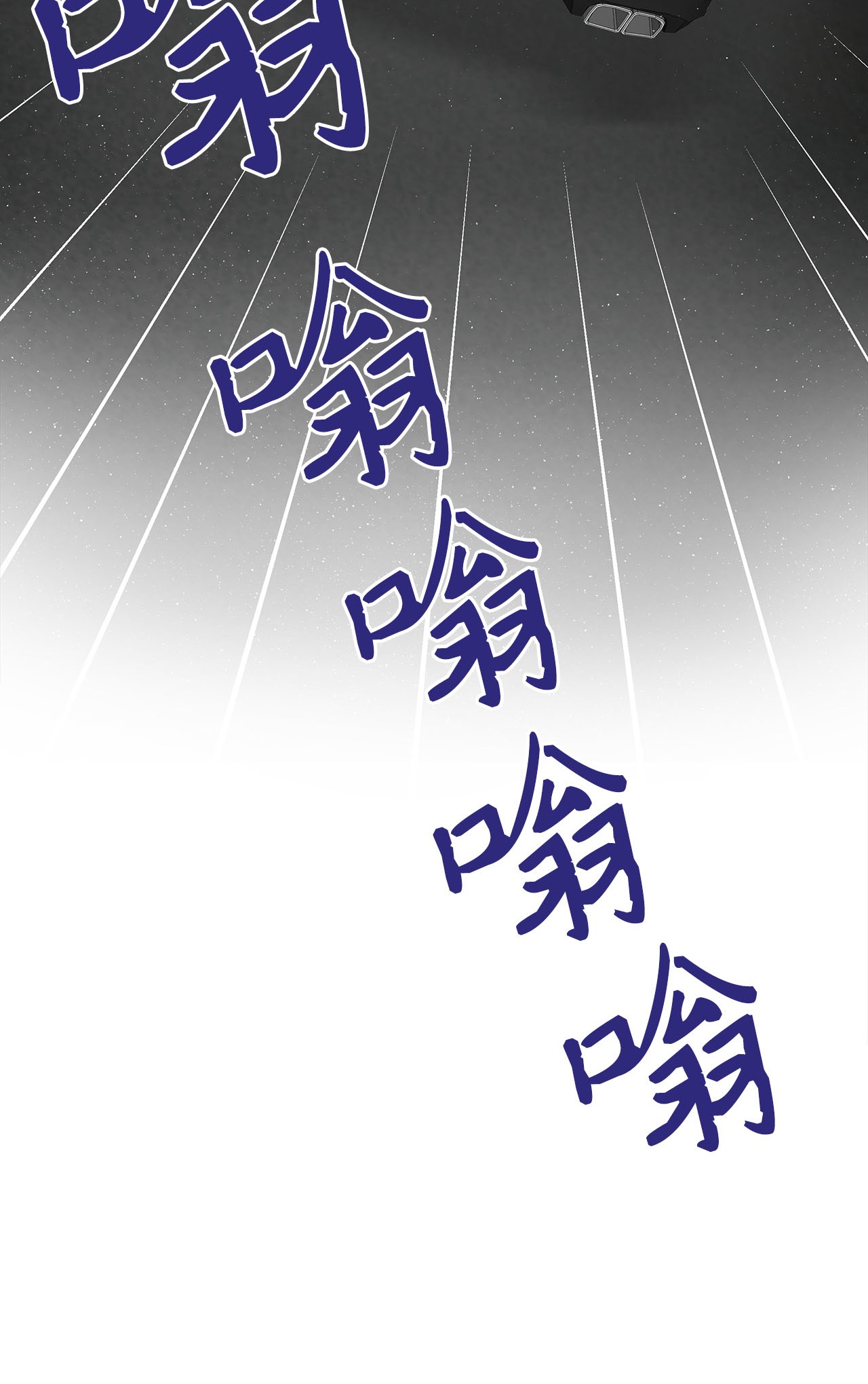 自己捡的总裁哭着也要带回家003 总裁想不通
