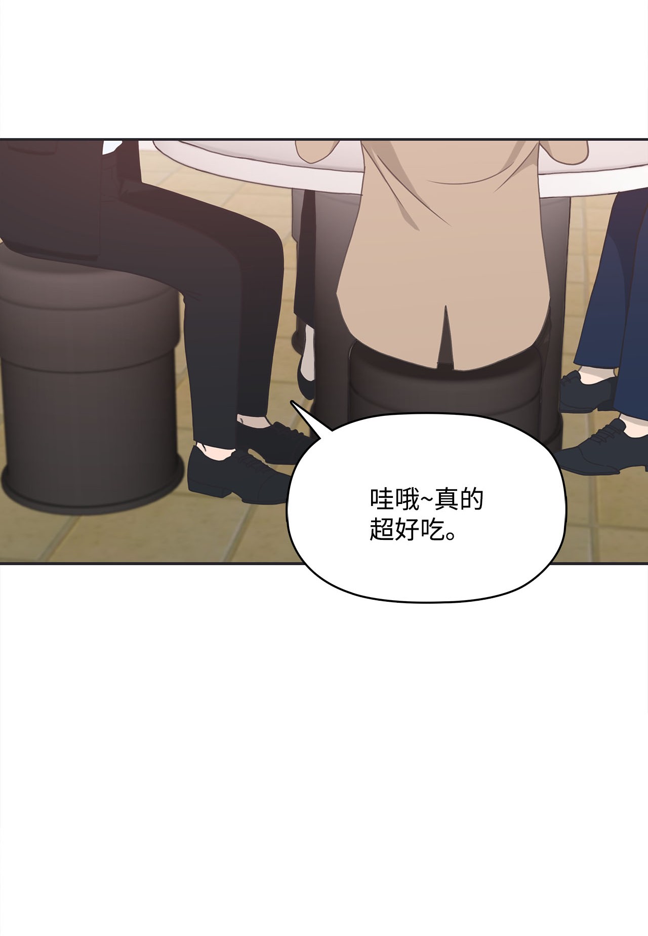 自己捡的总裁哭着也要带回家004 公开处刑