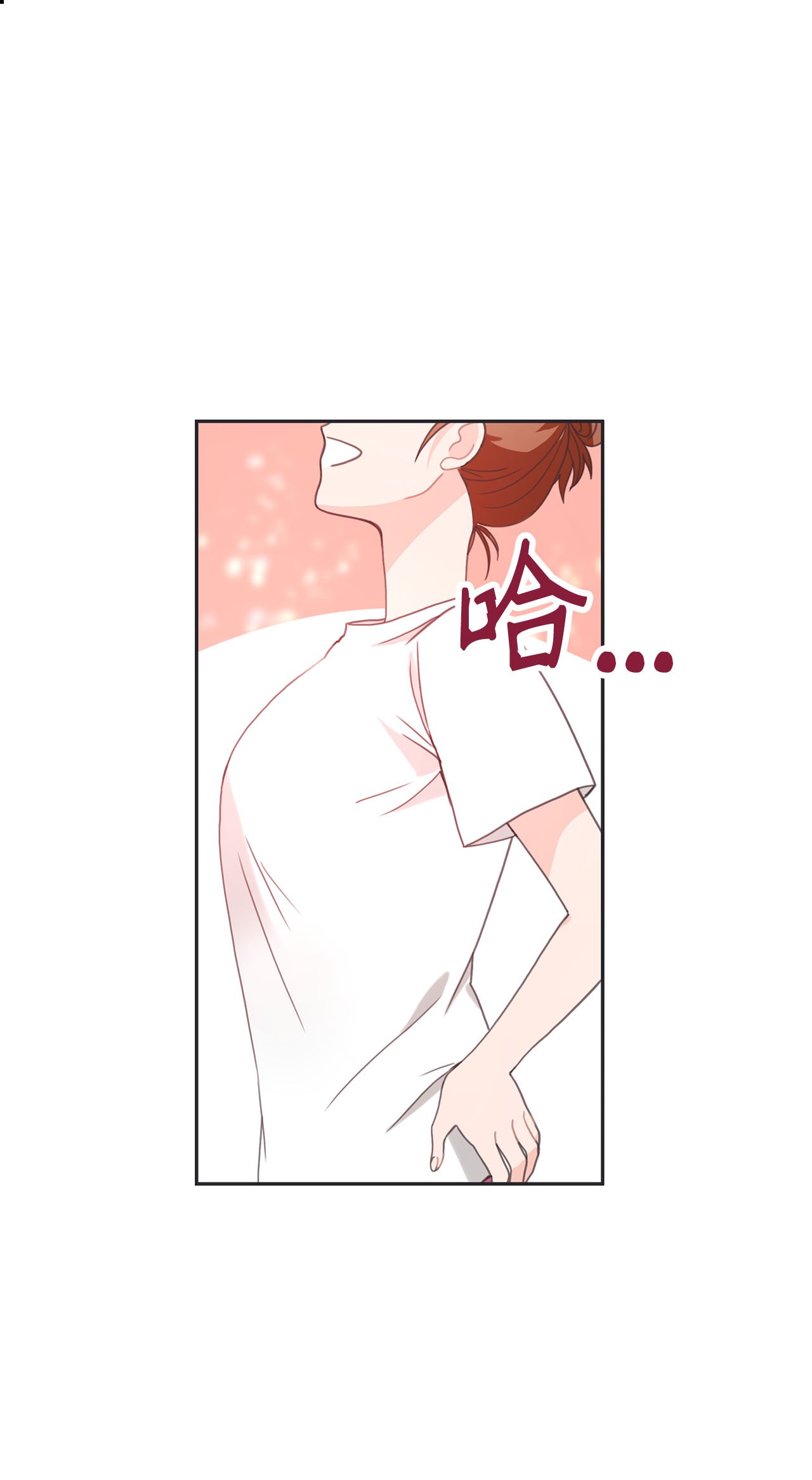自己捡的总裁哭着也要带回家009 二姐来了！