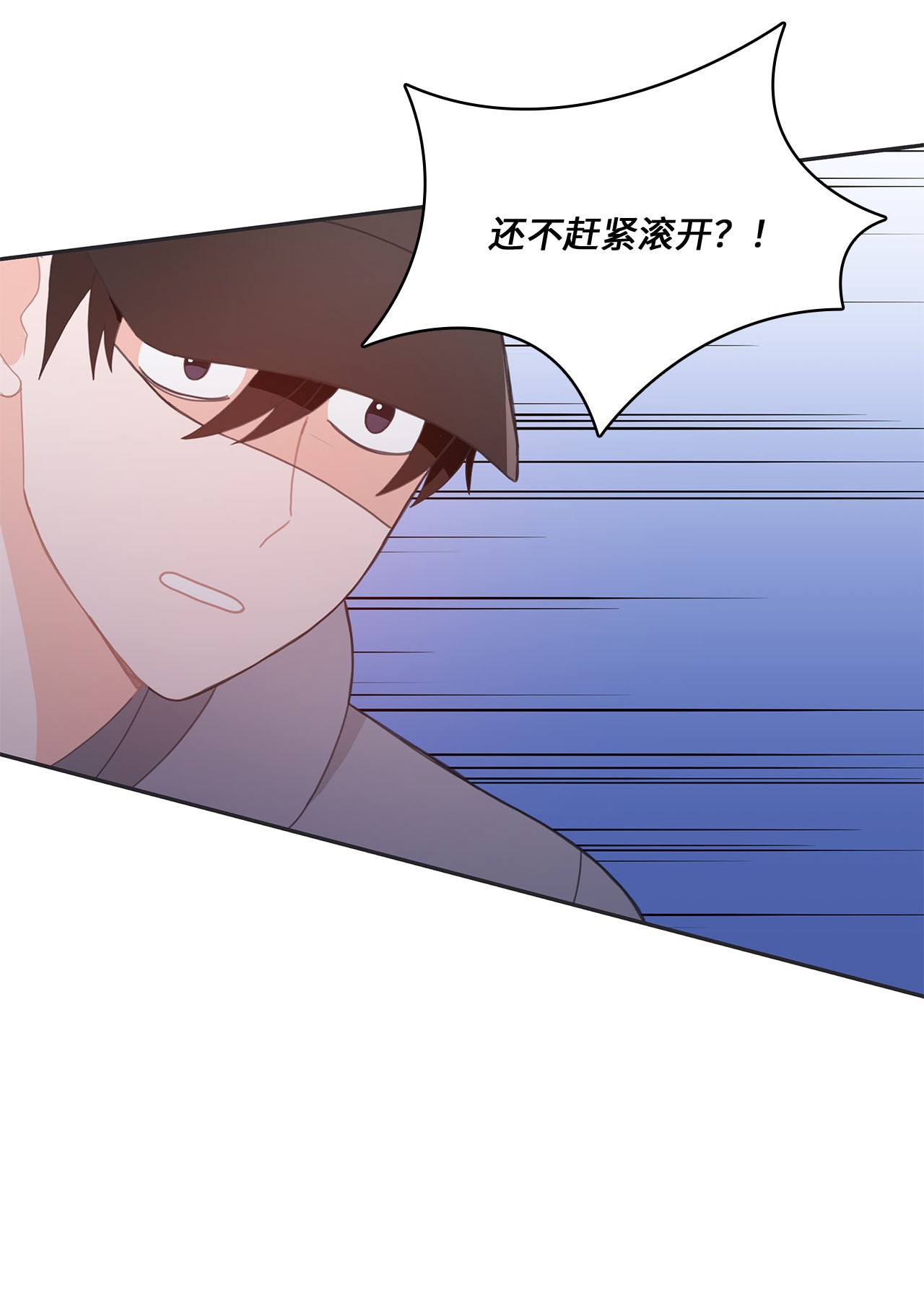 自己捡的总裁哭着也要带回家011 他为什么会在这里！