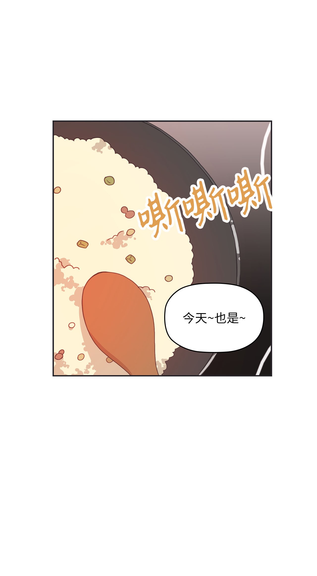 自己捡的总裁哭着也要带回家014 载宪要去相亲啦