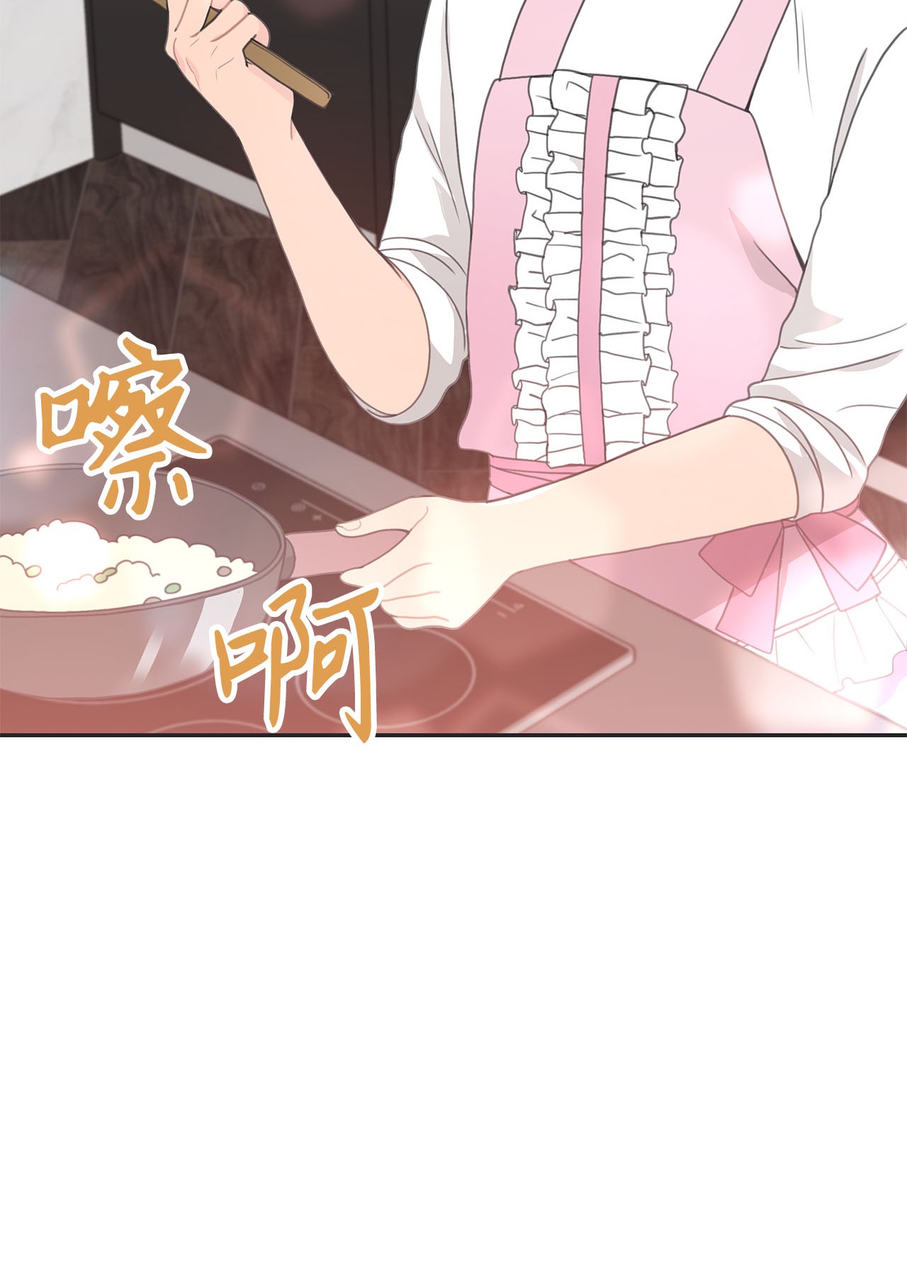 自己捡的总裁哭着也要带回家014 载宪要去相亲啦