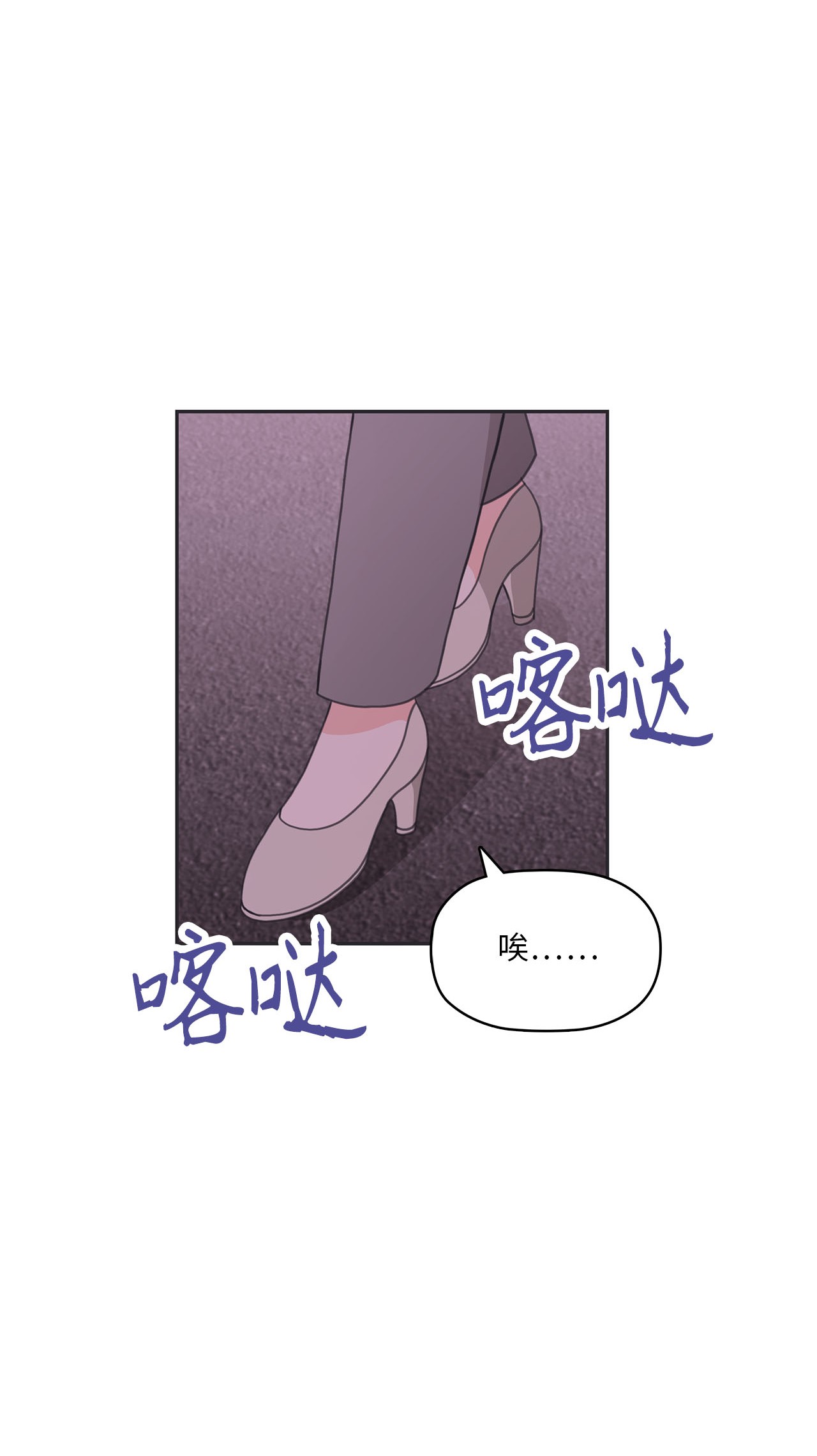 自己捡的总裁哭着也要带回家014 载宪要去相亲啦