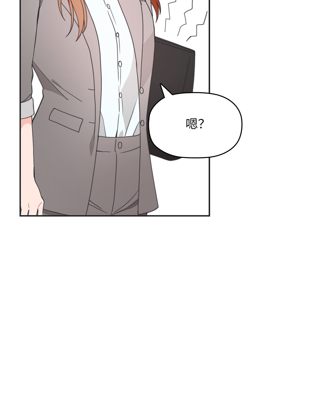 自己捡的总裁哭着也要带回家014 载宪要去相亲啦