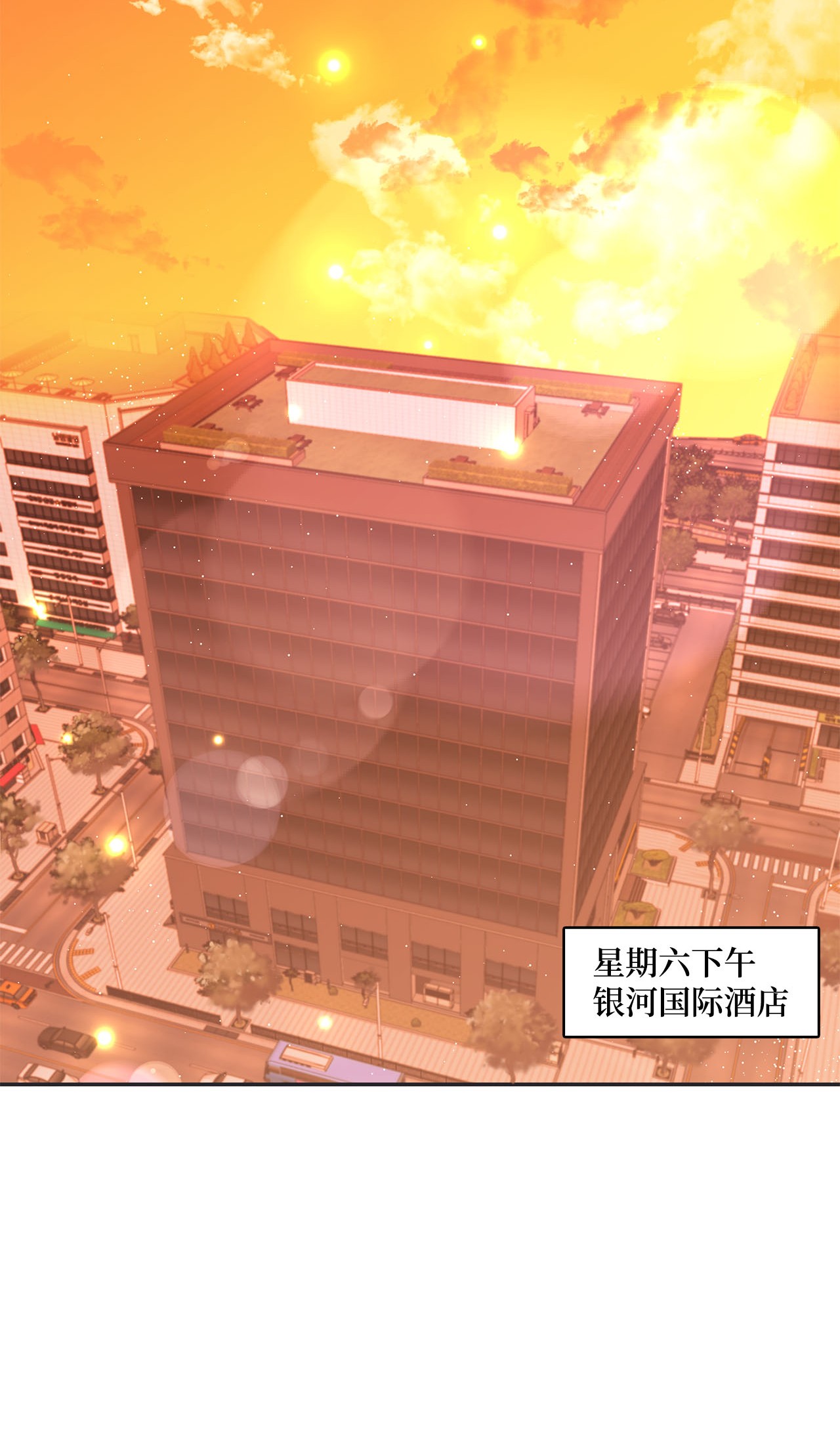 自己捡的总裁哭着也要带回家017 次硕是弟弟