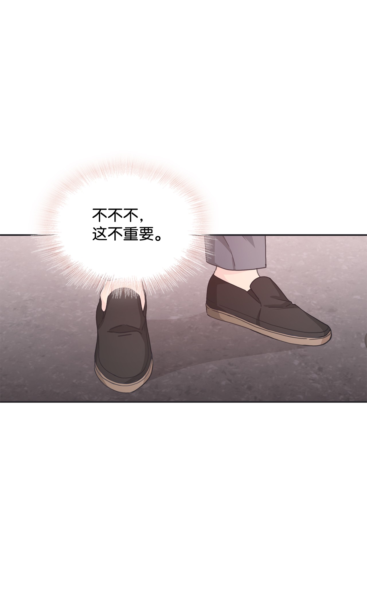 自己捡的总裁哭着也要带回家019 甜甜蜜蜜黏黏腻腻