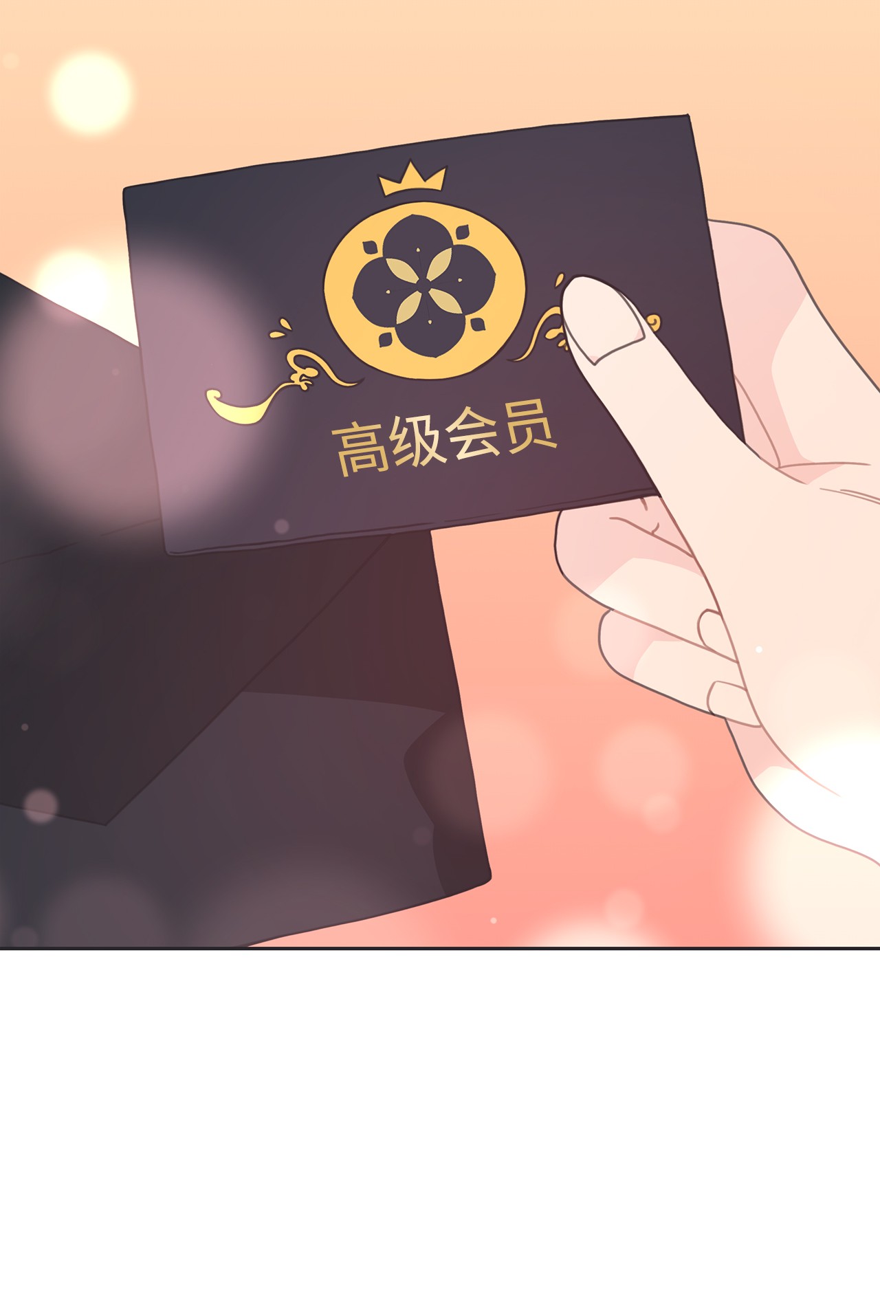 自己捡的总裁哭着也要带回家20 小情侣泡温泉