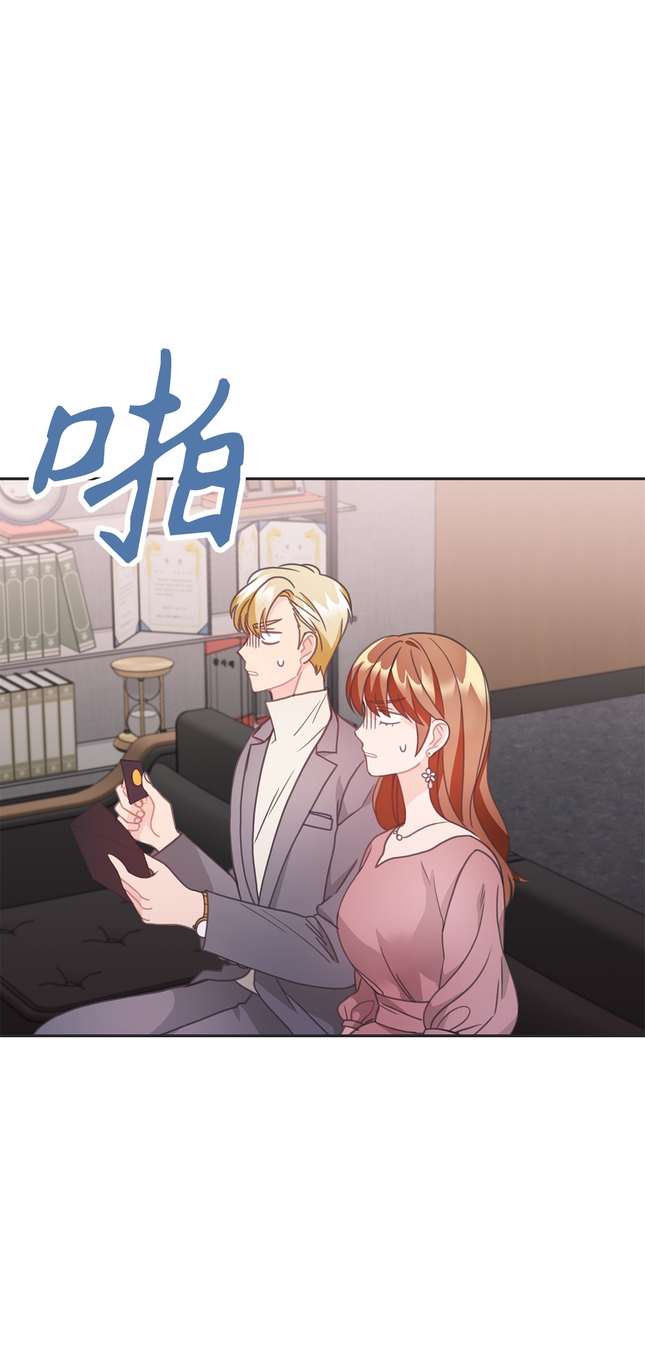 自己捡的总裁哭着也要带回家20 小情侣泡温泉